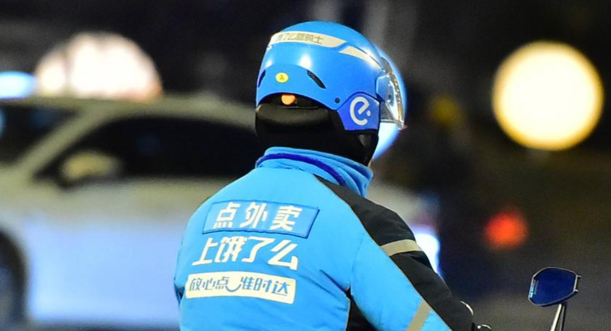 今年下半年开始,咱们花钱的习惯明显不一样了