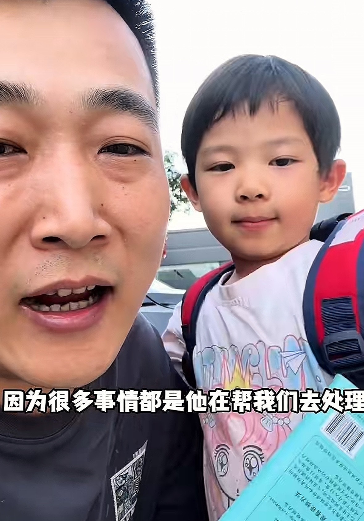 闺女小天送去全托幼儿园已经俩月出头了