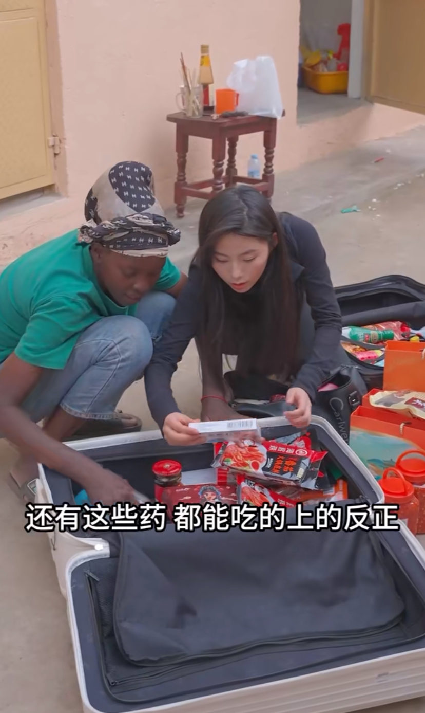 无锡留学黑人诈骗案例留学在线