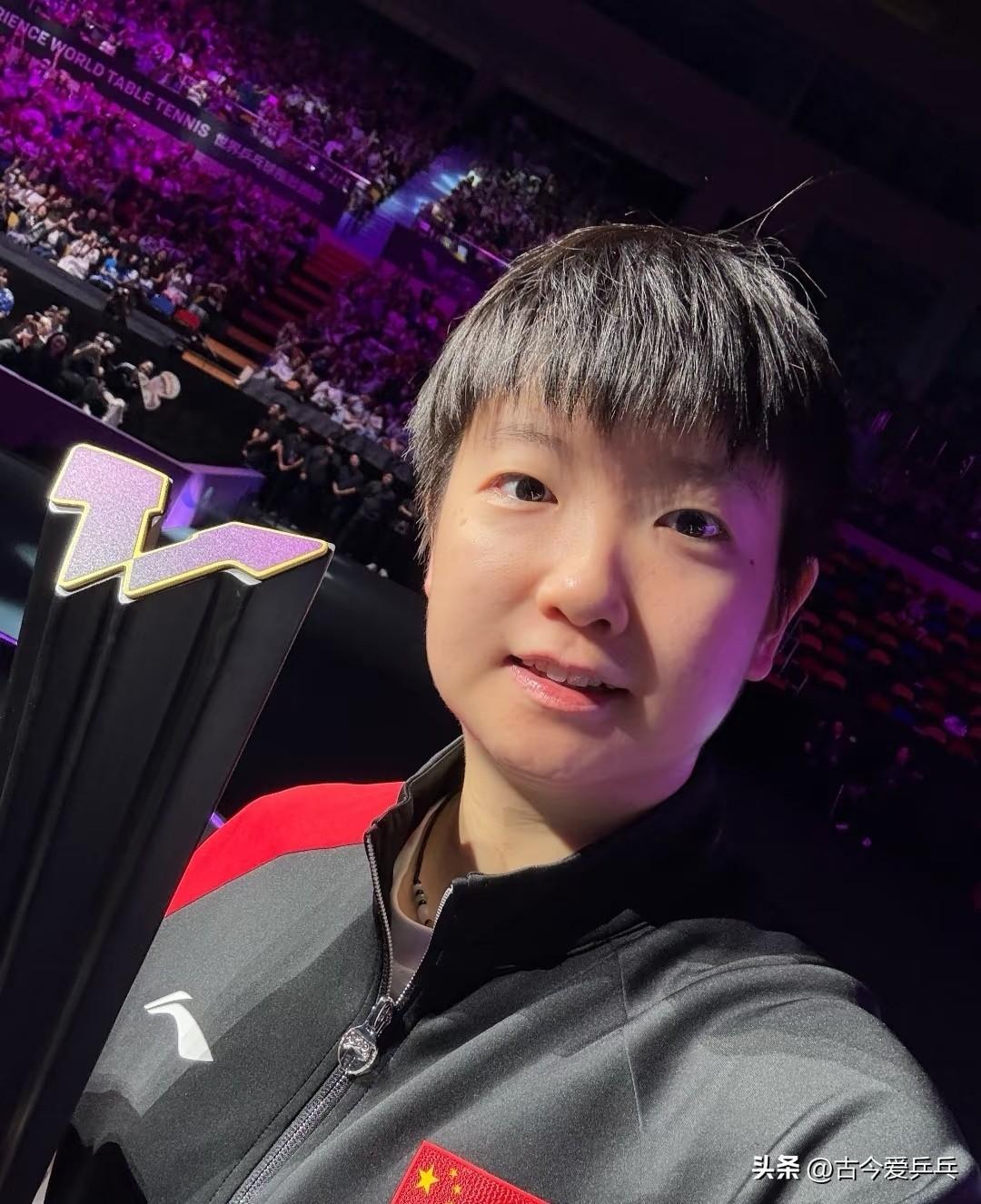 4月成功卫冕 ittf澳门世界杯 女单冠军 5月成功卫冕ittf多哈世乒赛女