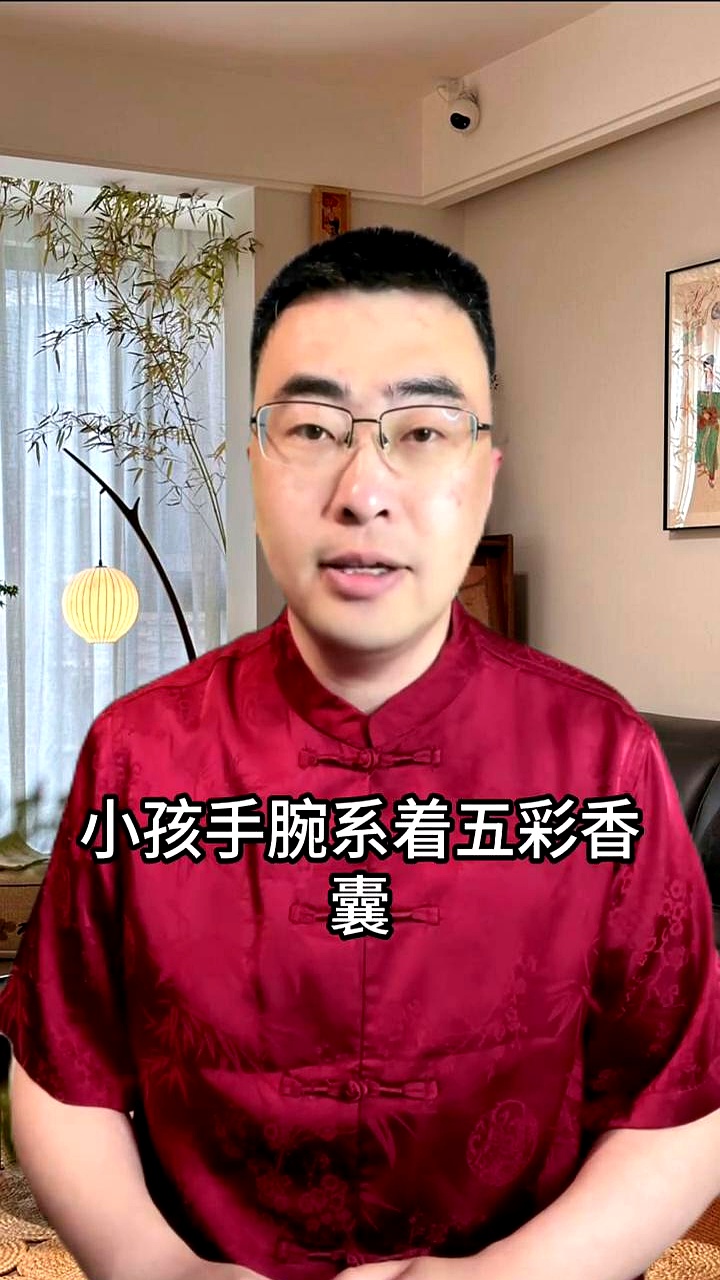 端午节晚上有个特别的讲究,很多人可能还不知道:在