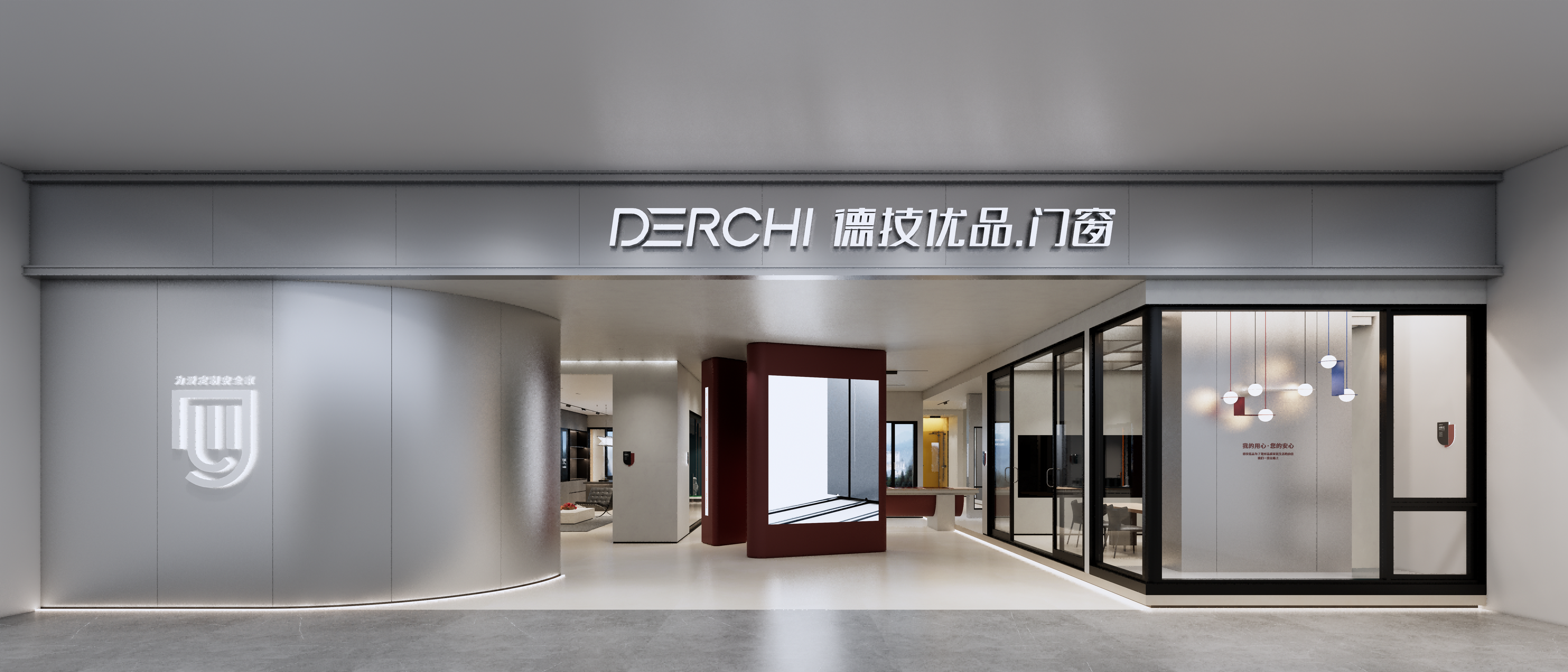 十大门窗品牌包括:德技优品门窗,皇派门窗,派雅门窗,富轩门窗,轩尼斯