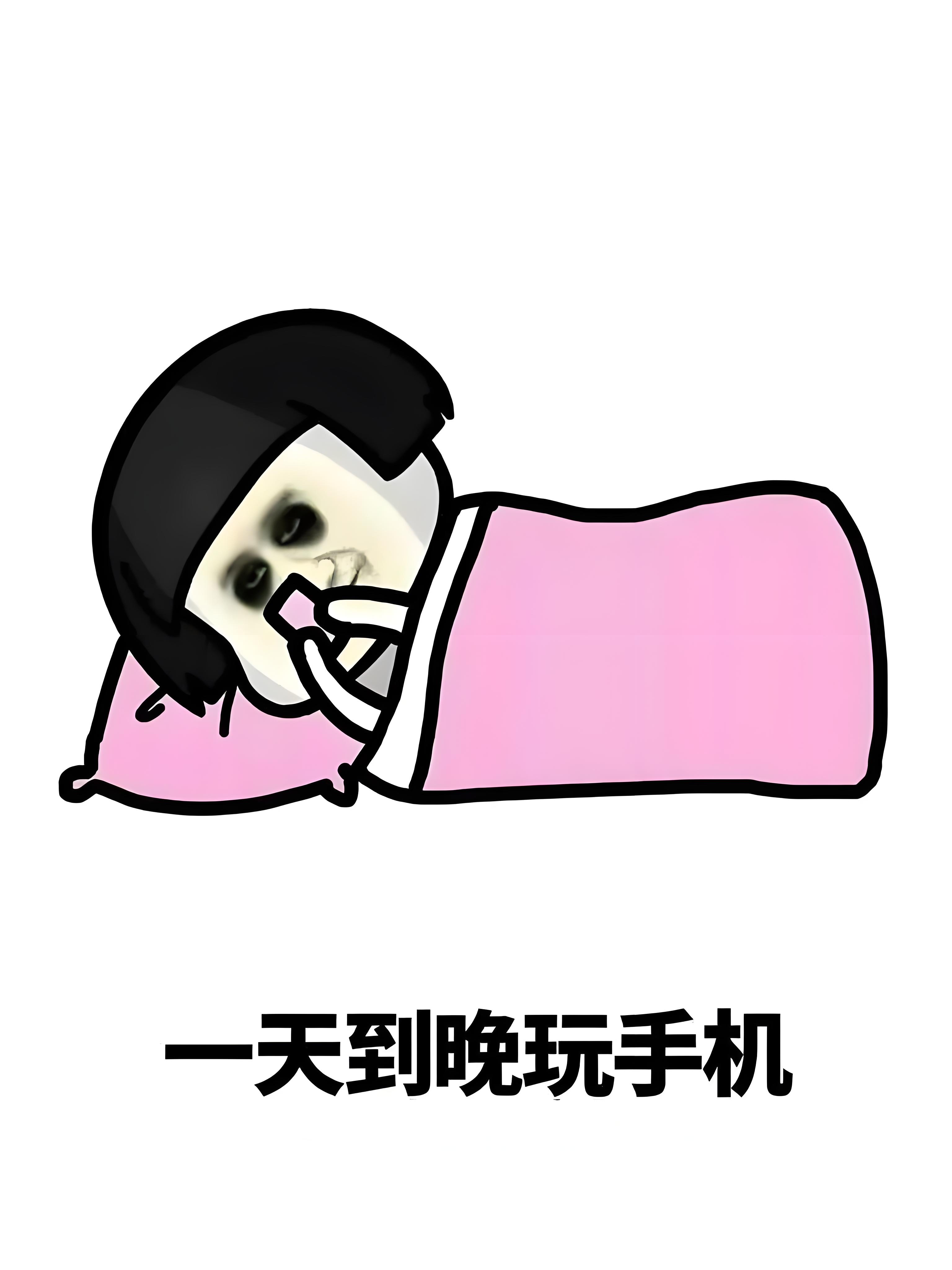 3072_4096竖版 竖屏