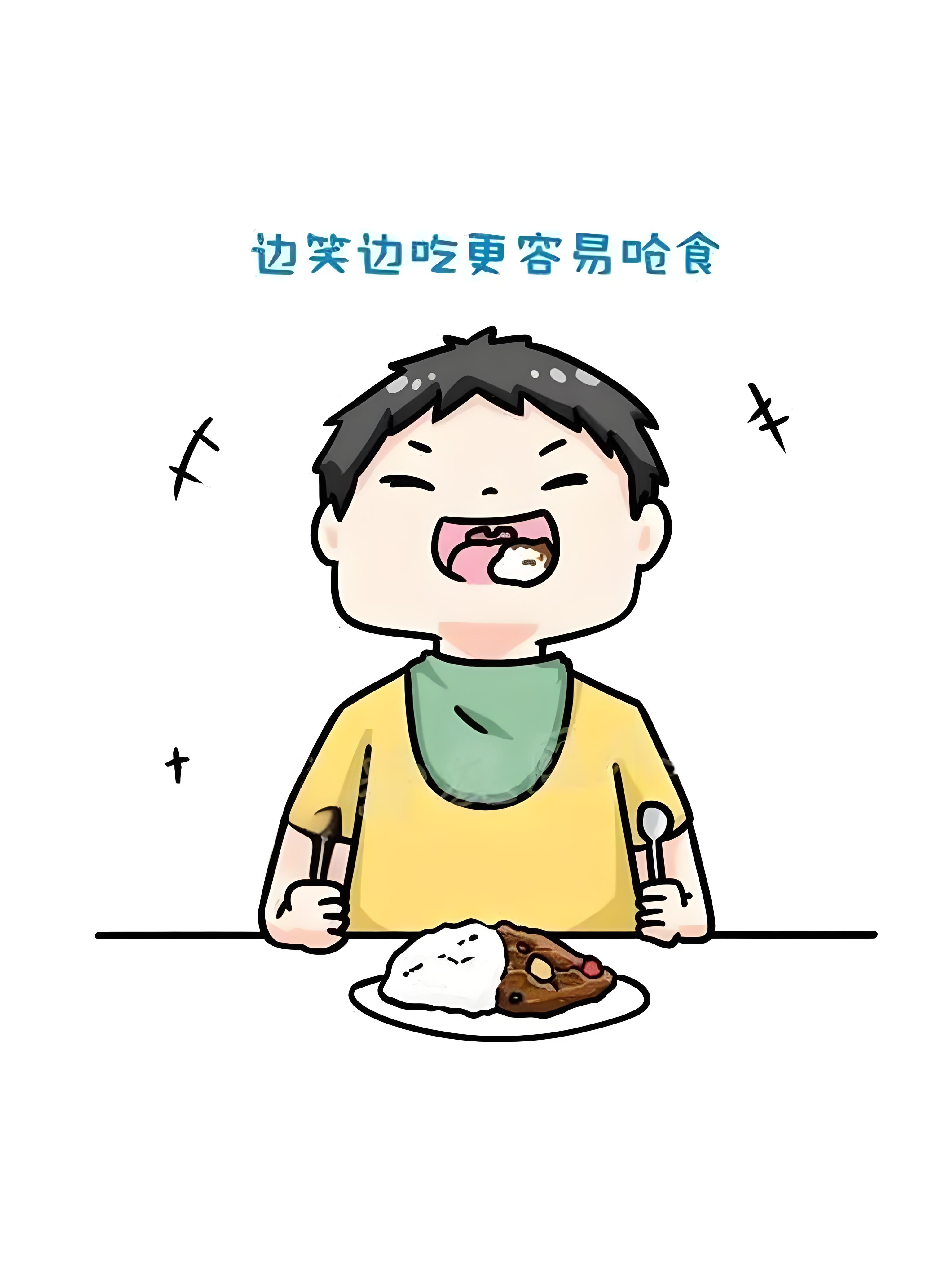 噎食的表情图片图片