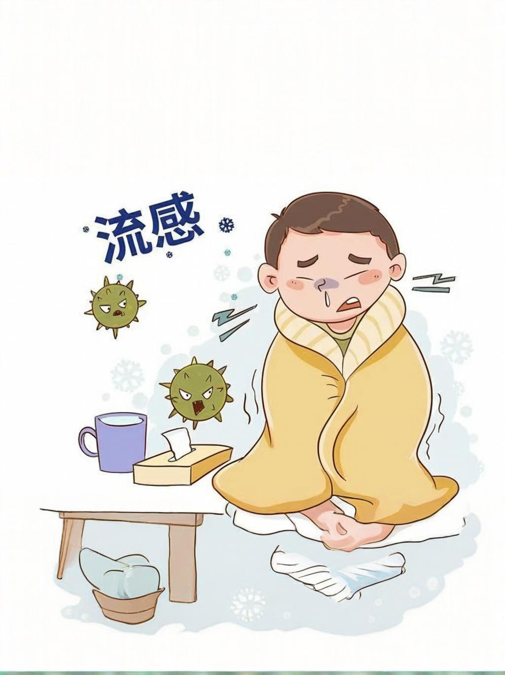 报告了15111例流感病例,随着气温逐渐降低,流感病毒也悄然进入高发季