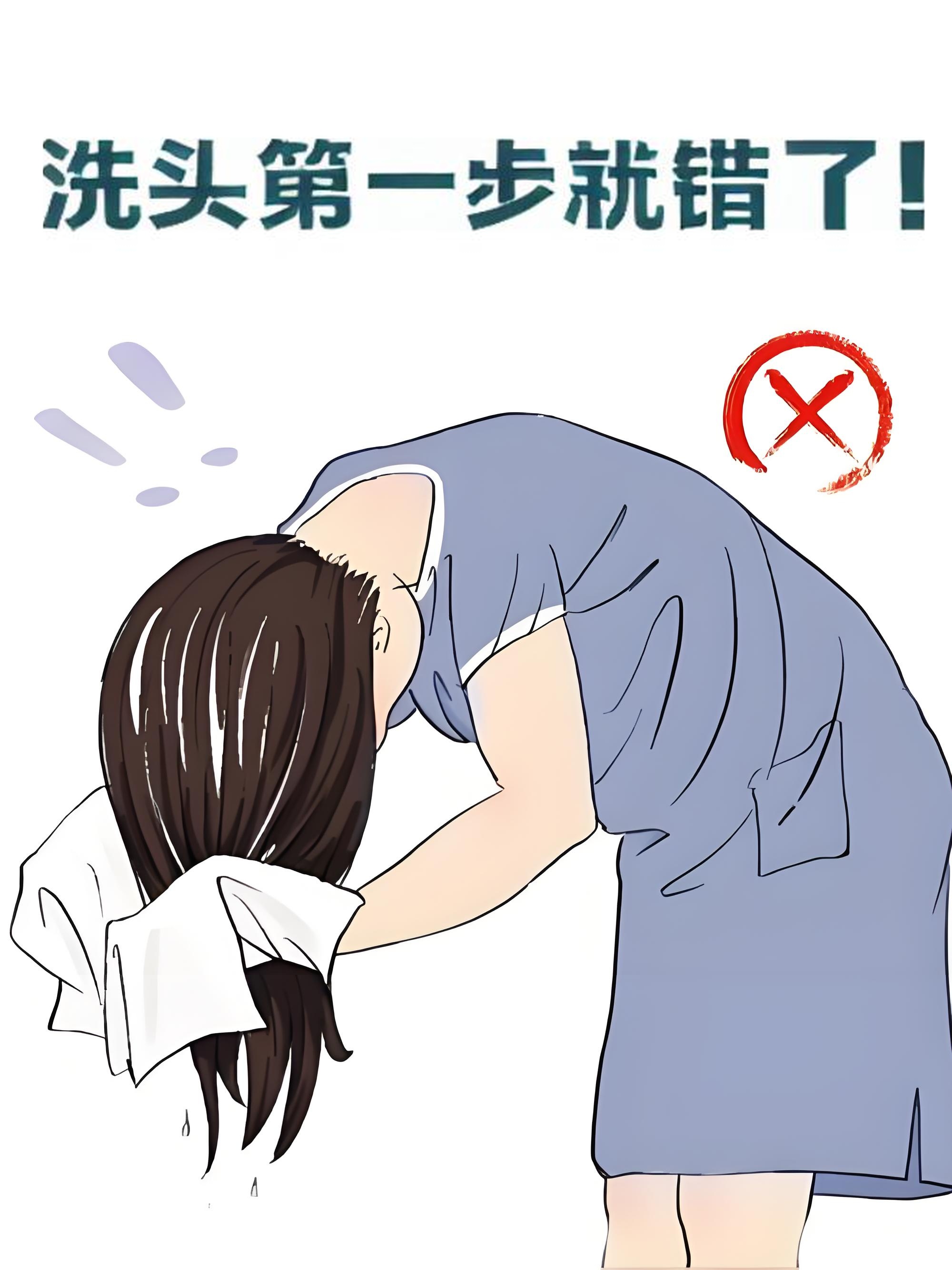 不少明星网红纷纷分享自己的头皮护理心得