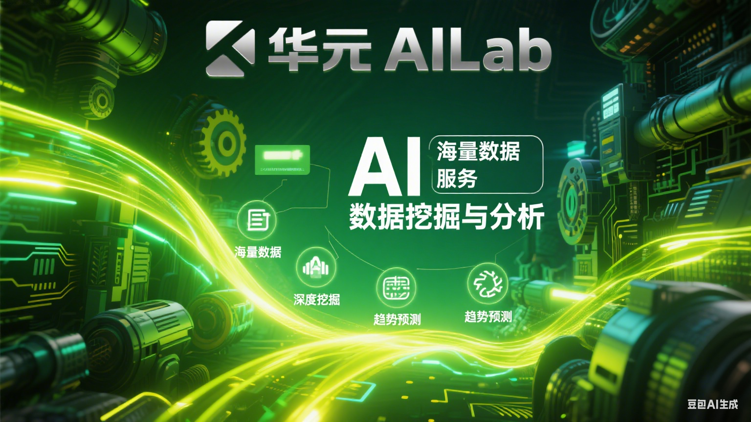 数据的存储，数据的存储结构包括什么的表示和什么的表示