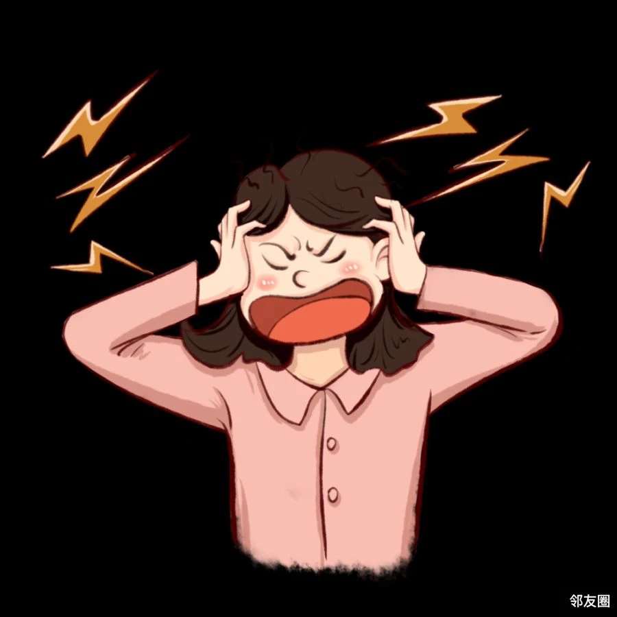 忍气吞声?我才不要!为什么总是我们楼