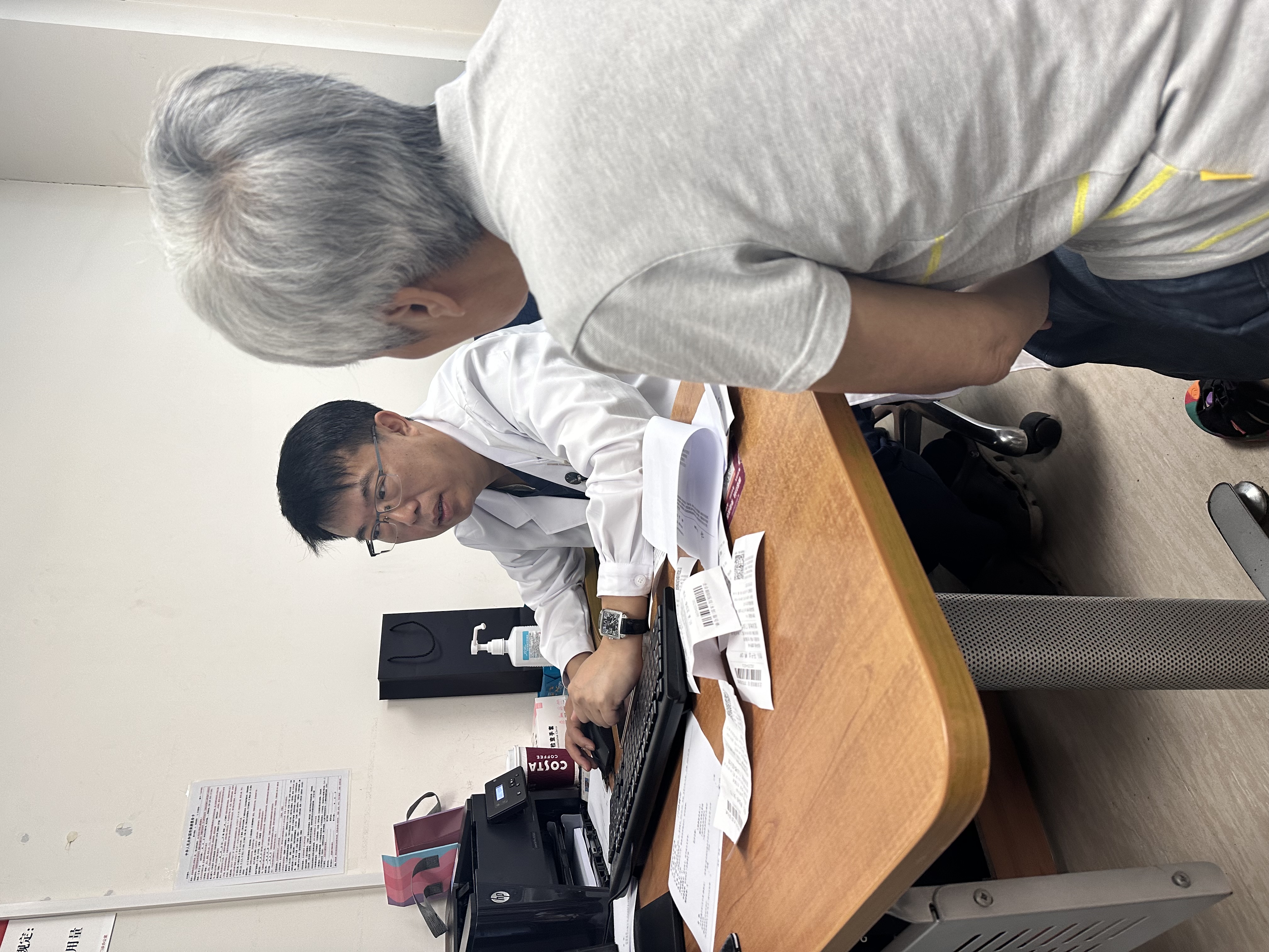 中国医学科学院肿瘤医院、东城区专业跑腿挂号，住院检查加急找我的简单介绍