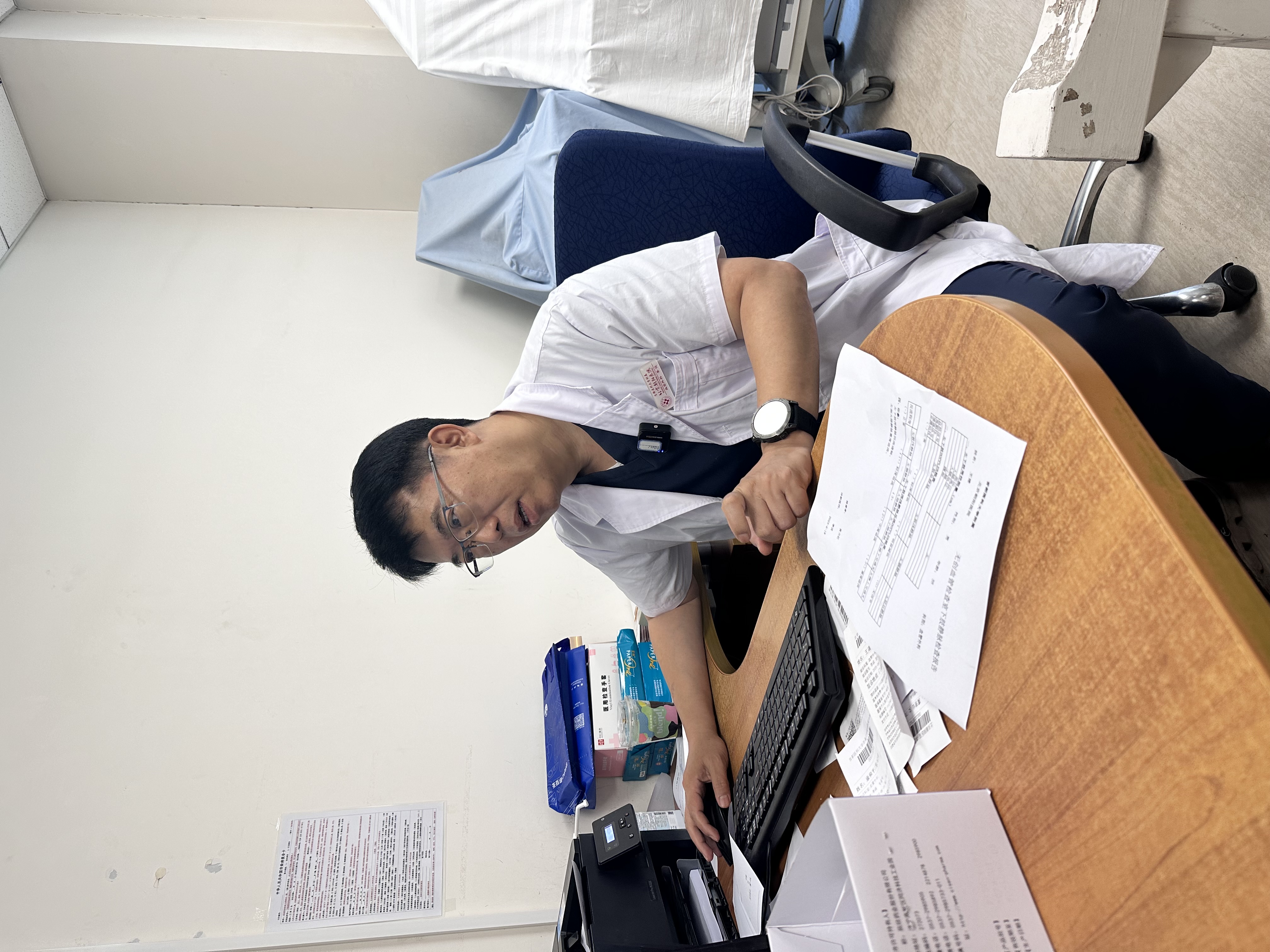 关于北京中医医院陈彤云知名专家团队成员跑腿挂号，先挂号后付费的信息