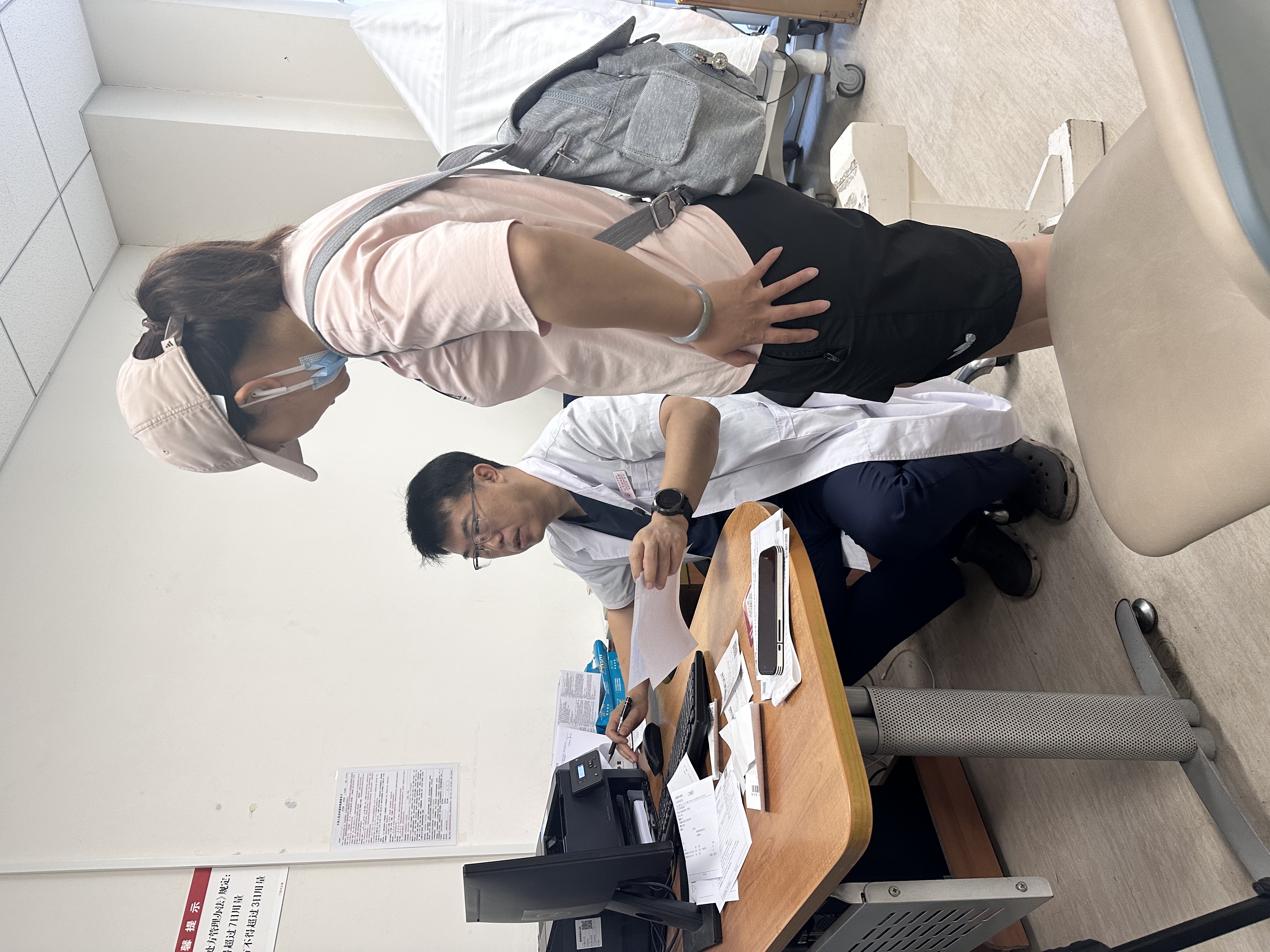 关于北京宣武医院、协助就诊,就诊引导专业跑腿挂号,住院检查加急找我的信息 关于北京宣武医院、协助就诊,就诊引导专业跑腿挂号,住院检查加急找我的信息