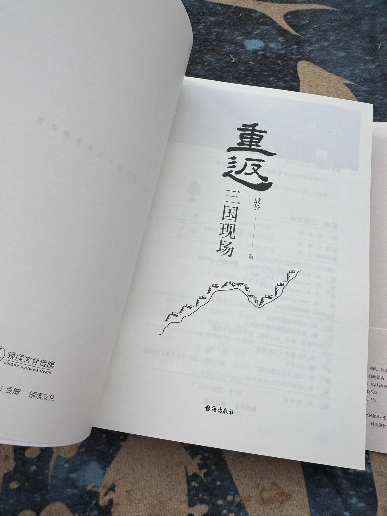 在中国历史上有这样一个故事春秋时期崔杼杀了自己的君主齐庄公
