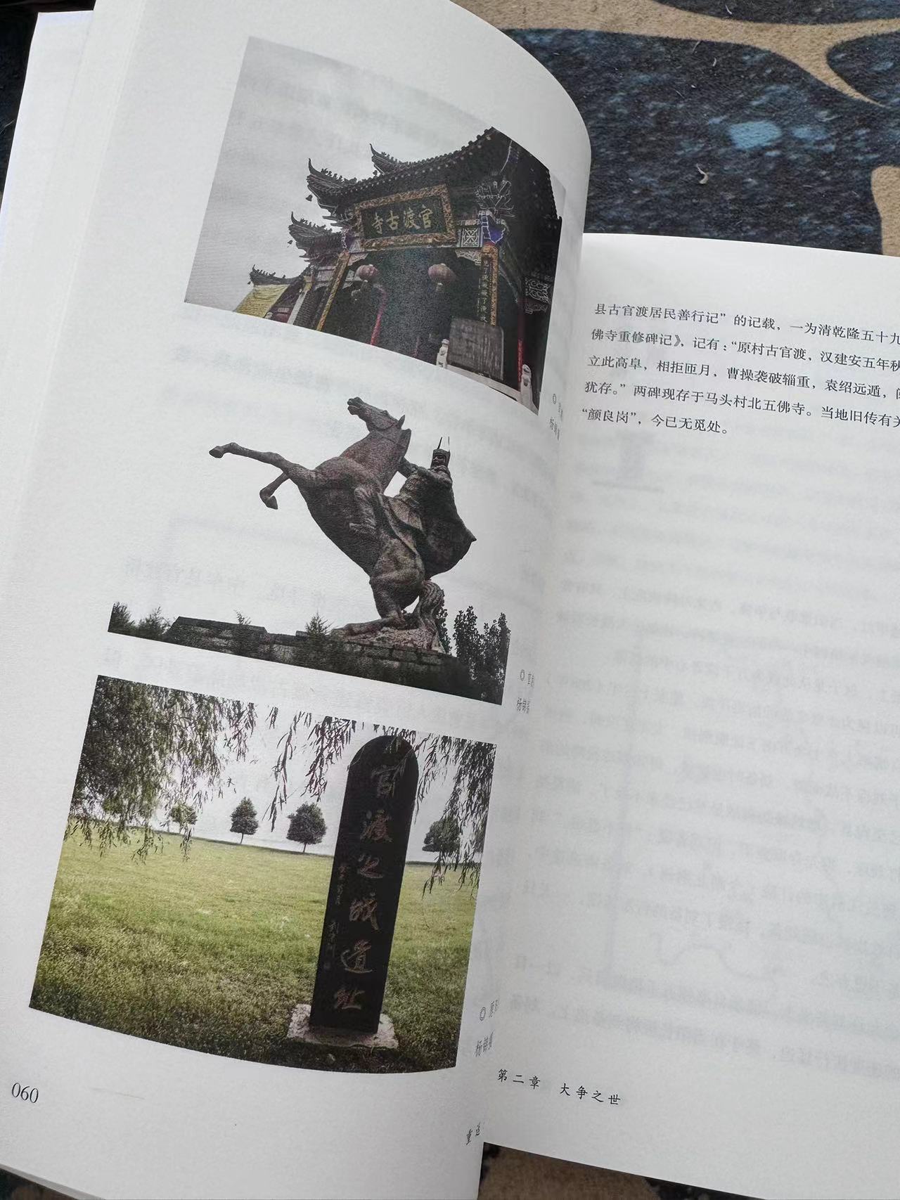 在中国历史上有这样一个故事春秋时期崔杼杀了自己的君主齐庄公