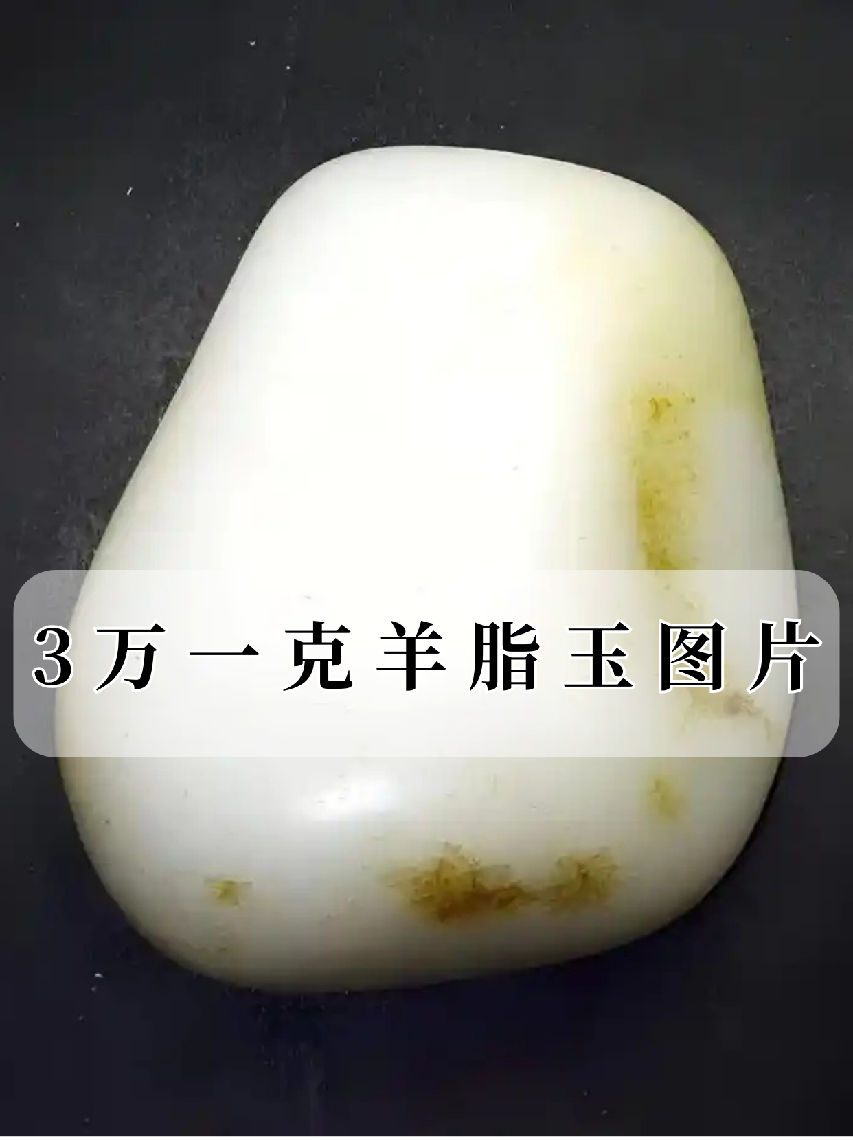 宝子们,今天要给大家带来一场奢华至极的视觉盛宴