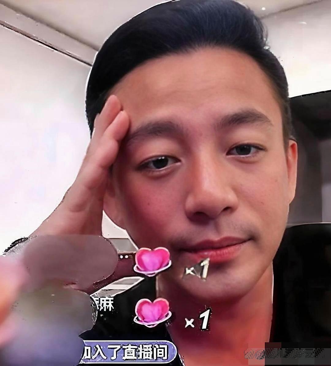 汪小菲直播时有人问他更喜欢前妻还是现任他的回答惊到众人