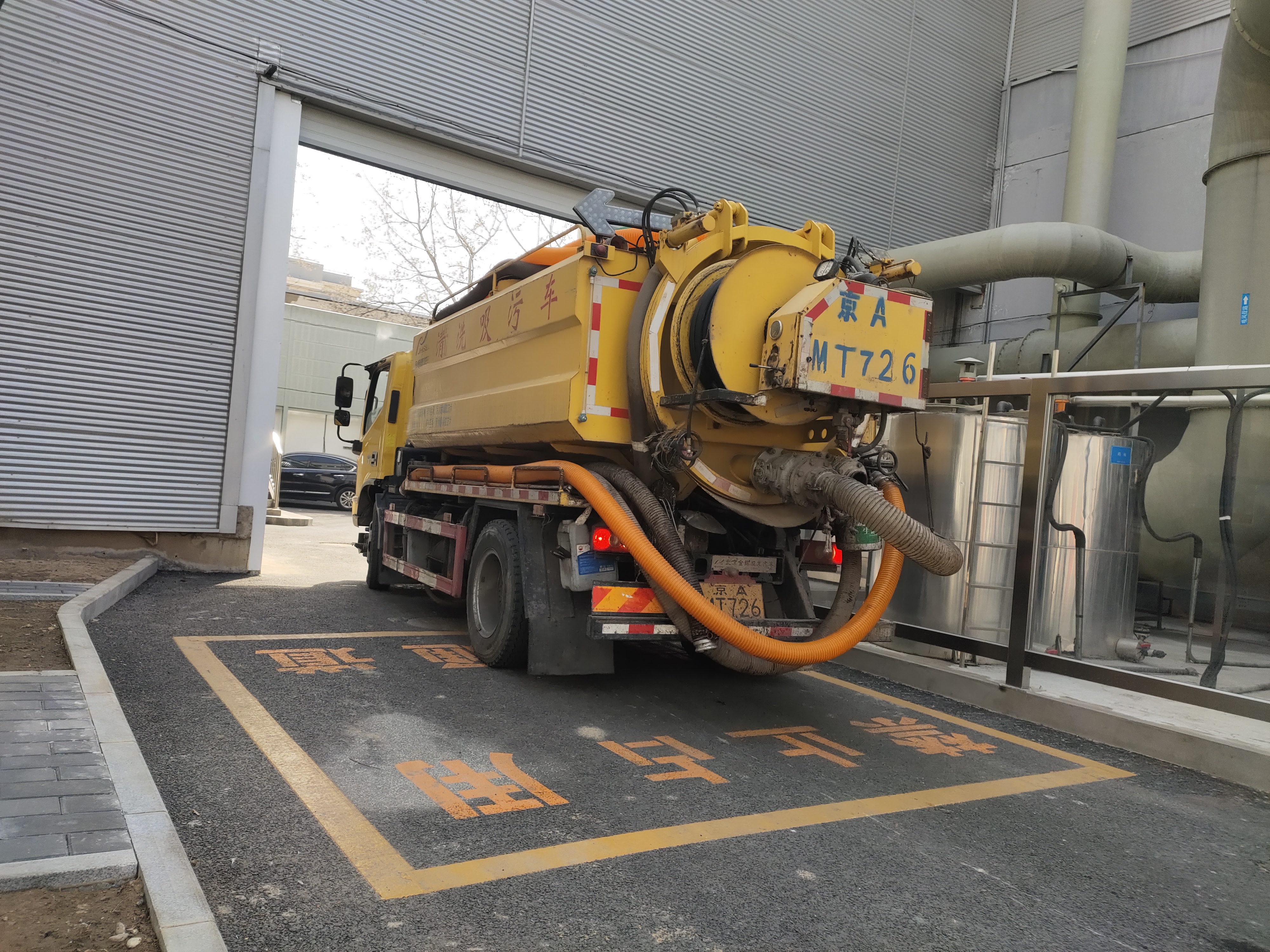 今天我要跟你们聊一个"有味道"但超级实用的行业