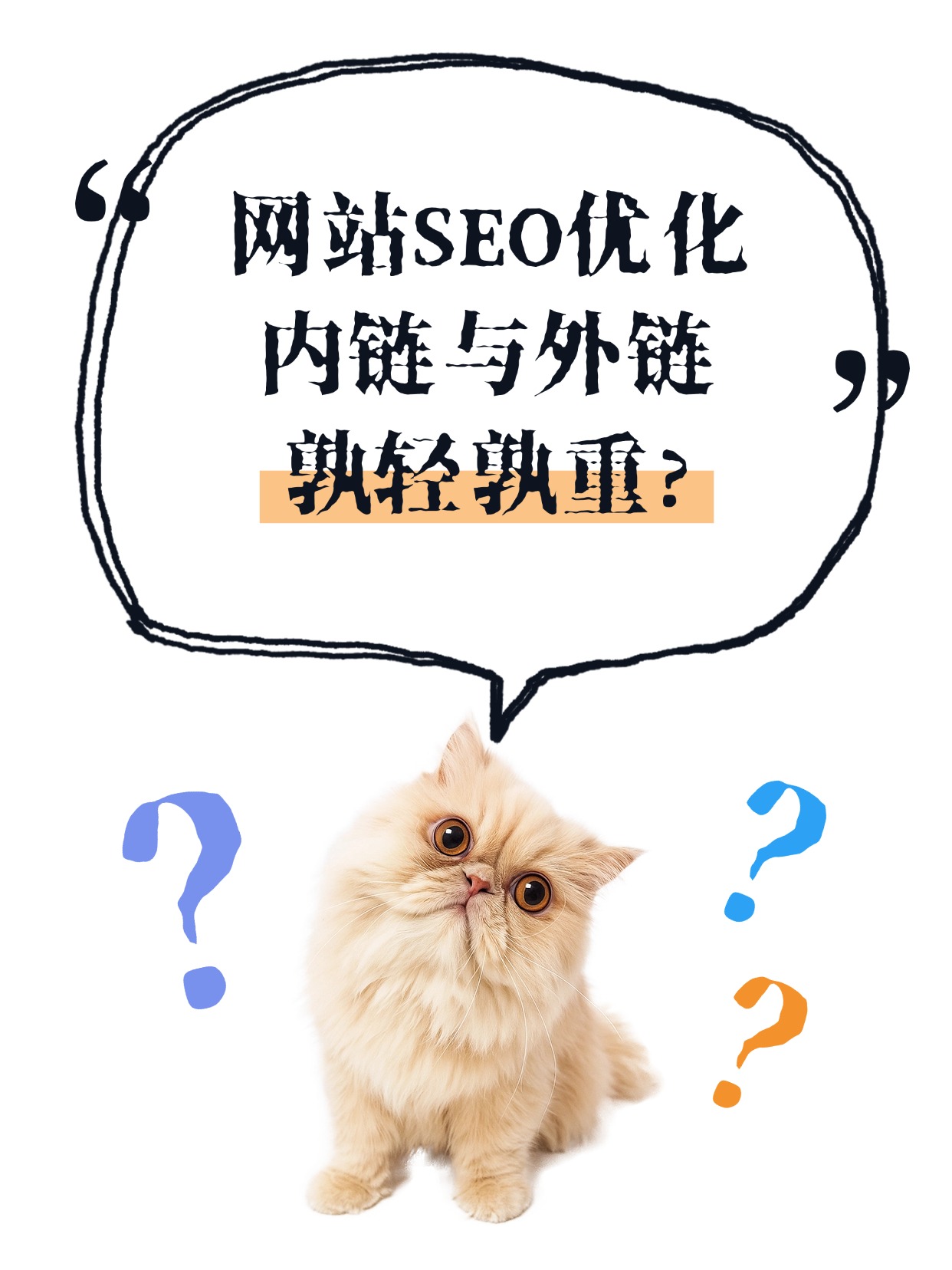 济南百度网盘seo - 百度云盘引擎 百度网盘