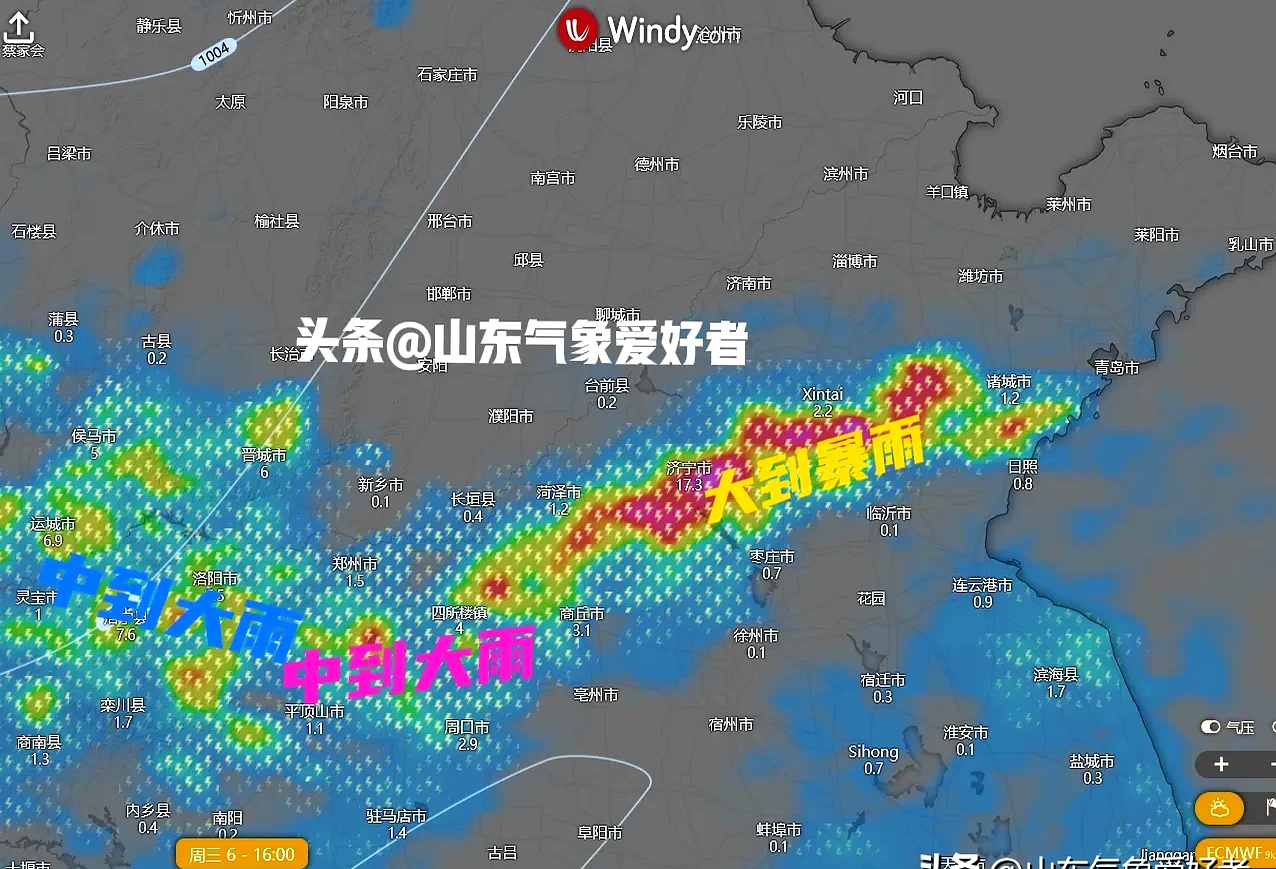 山东省气象台发布了关于4到6日的大范围强对流天气的重要预报