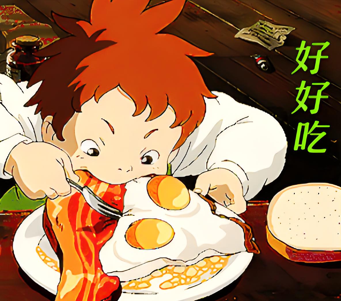 不知道大家是如何认定好吃的?#默认分类