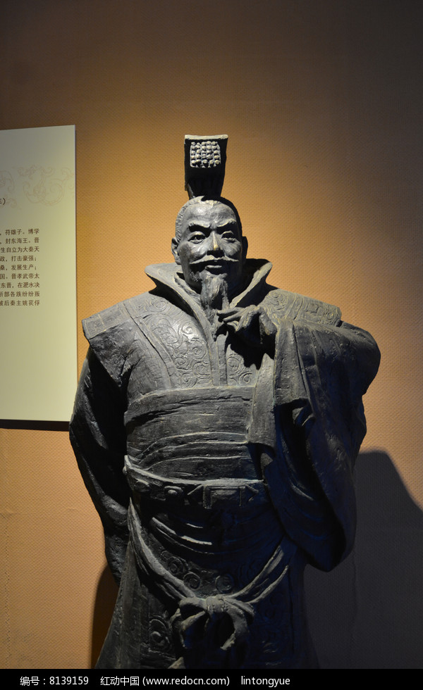 慕容冲,前燕的皇子,生活在富贵荣华之中