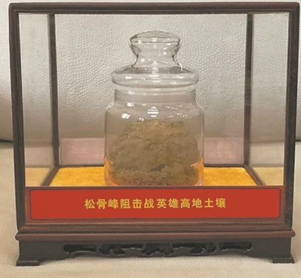 抗美援朝壮丽史诗:范天恩团长与335团的松骨峰奇迹#