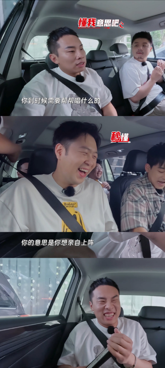7月10日,杜海涛的一段视频登上热搜,视频中,杜海涛跟苏醒,徐志胜,呼兰