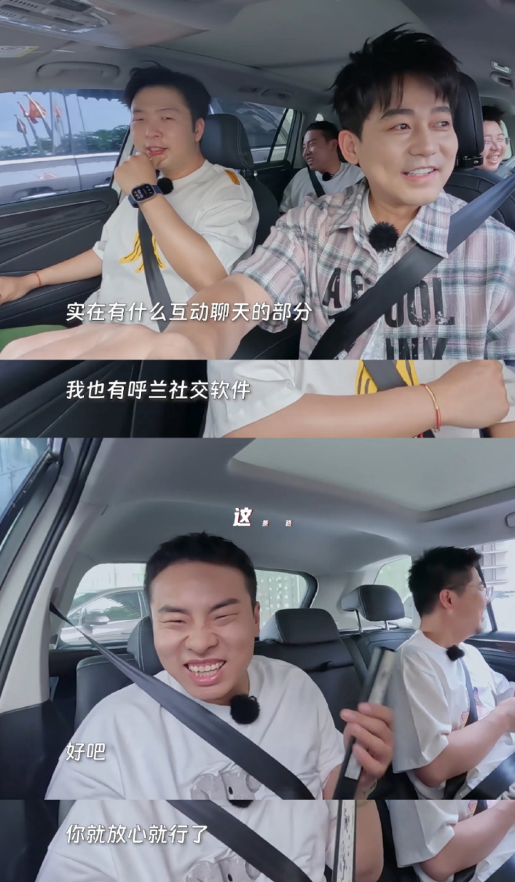 7月10日,杜海涛的一段视频登上热搜,视频中,杜海涛跟苏醒,徐志胜,呼兰