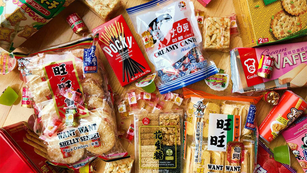 预包装食品