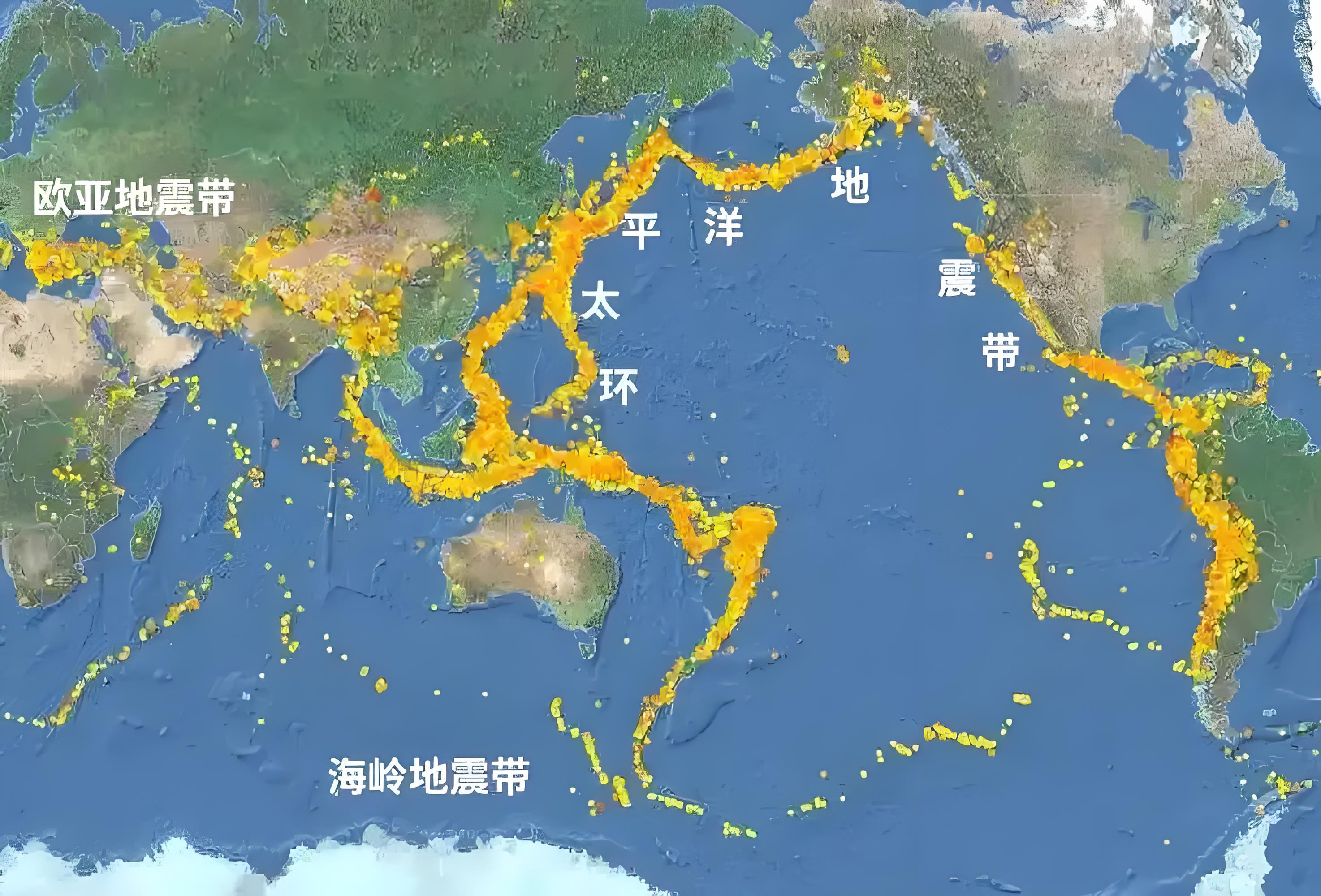 从地震带上看,并没有一定的