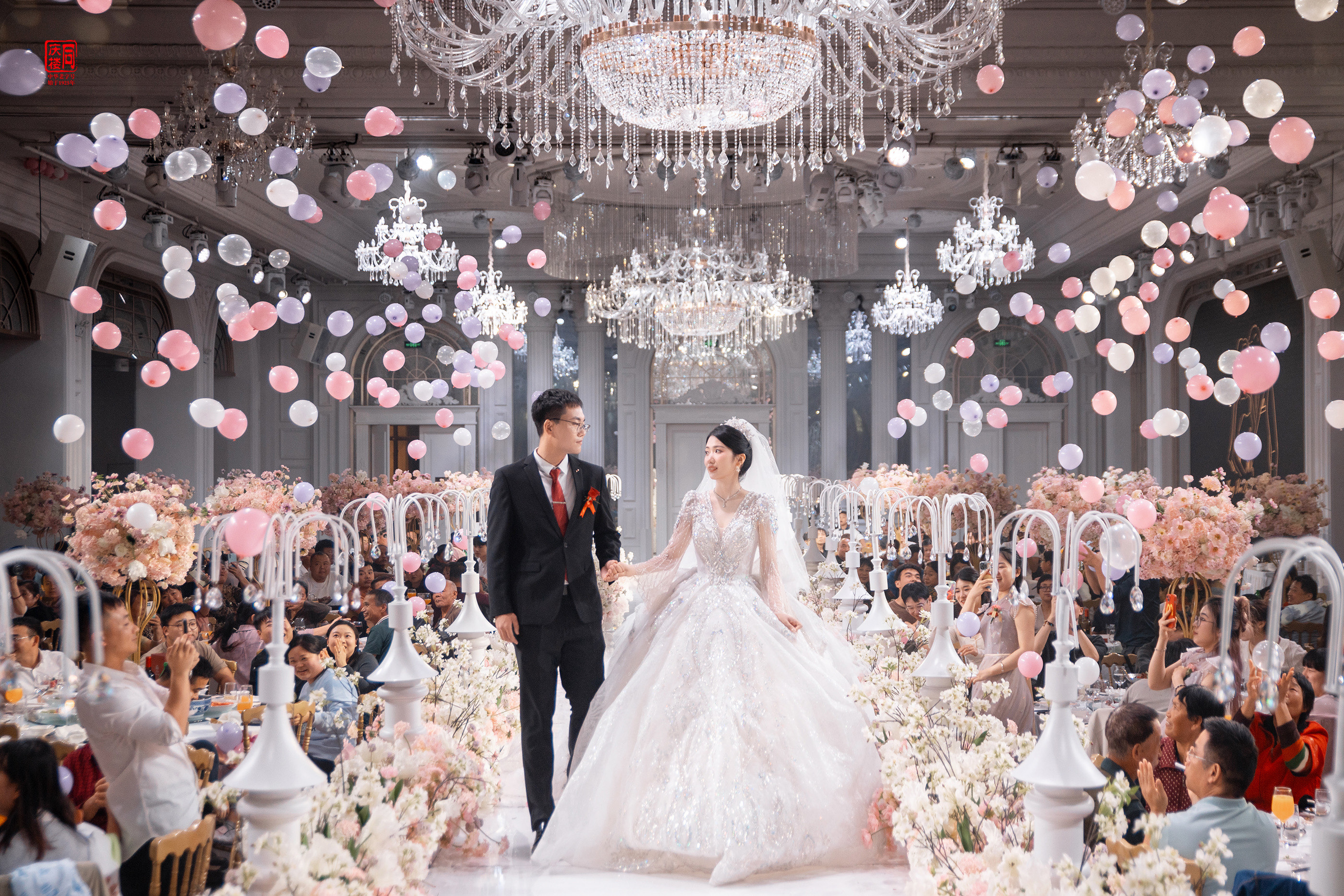 最近多地推出 "发钱催婚" 政策,广州白云区南岭村最高 4 万元的奖励