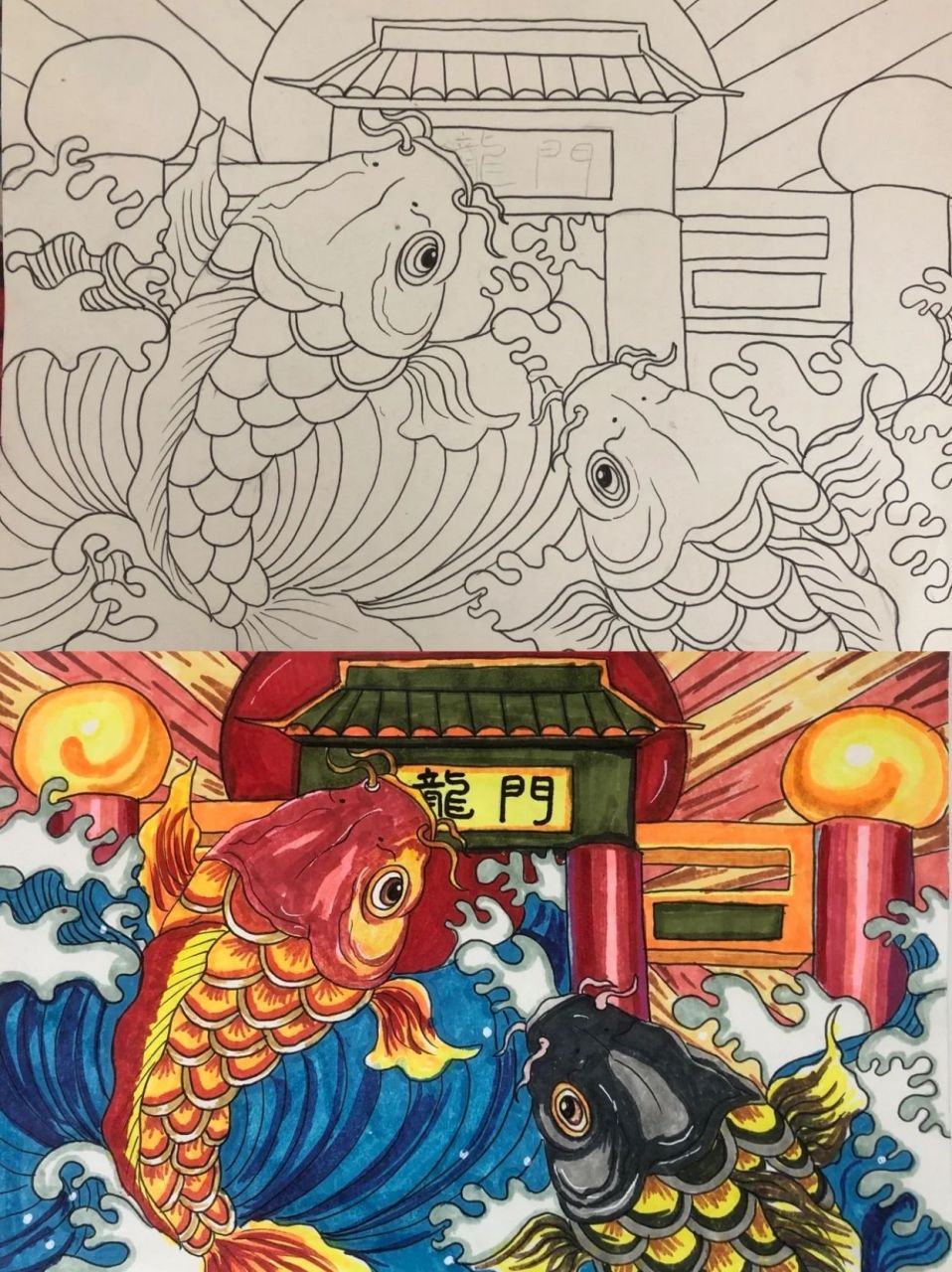 小鲤鱼跳龙门手抄报设计  又是和学生一起画作业的一天,今天的任务是