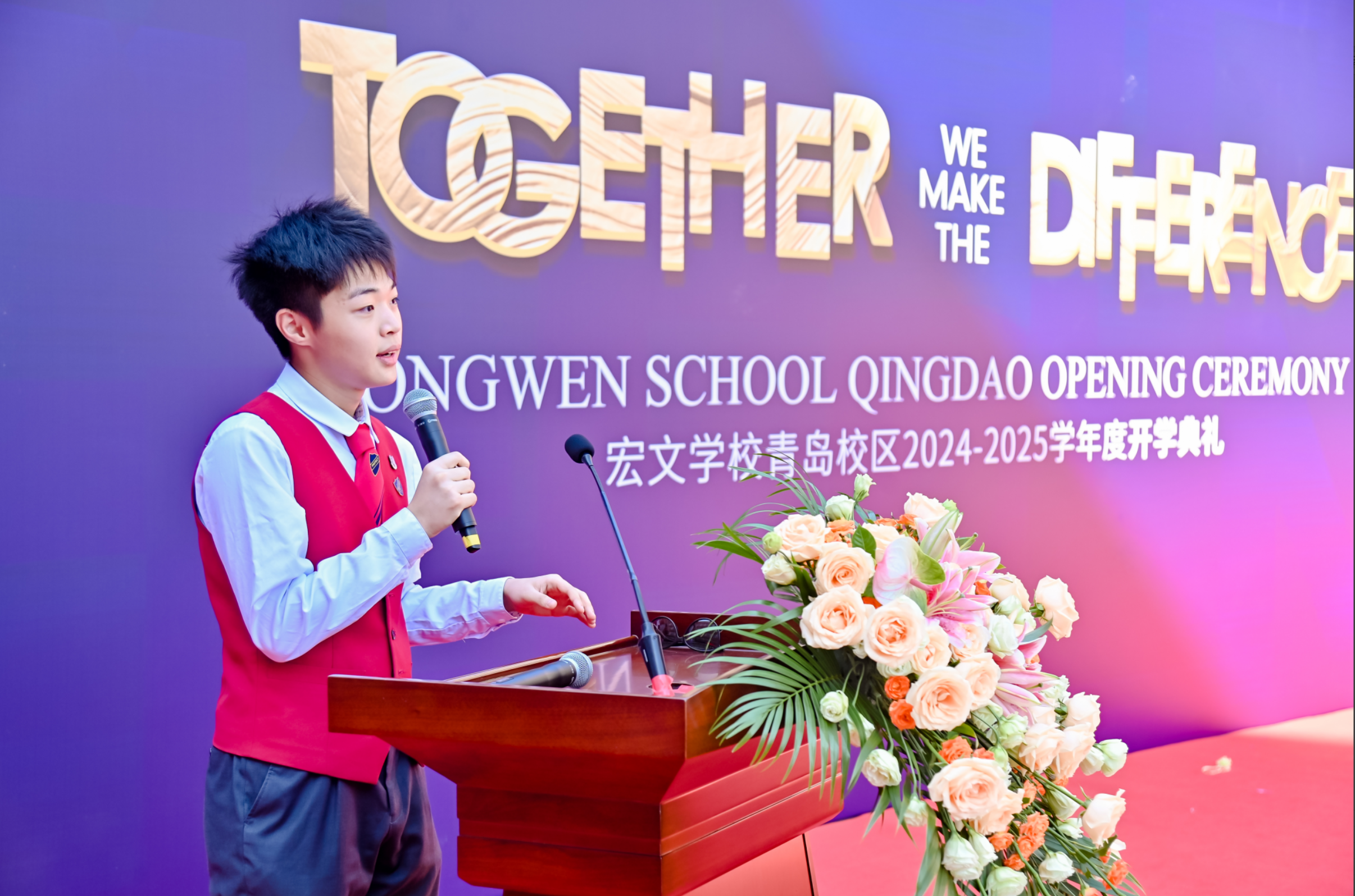 为了给孩子优质教育,我考察了好多学校,宏文学校青岛校区脱颖而出