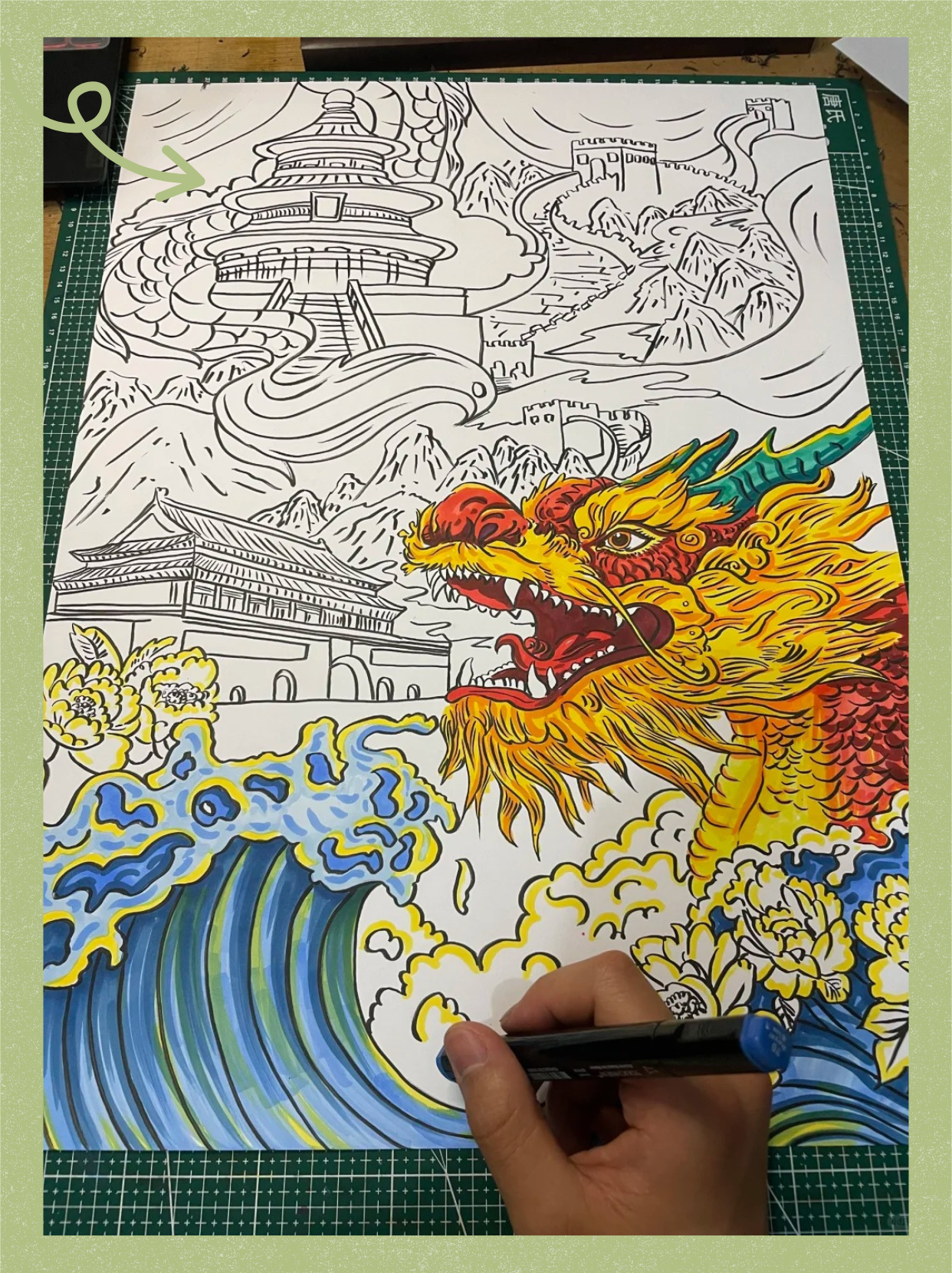 中国龙昂首腾飞,展现出中华民族的强大精神与力量