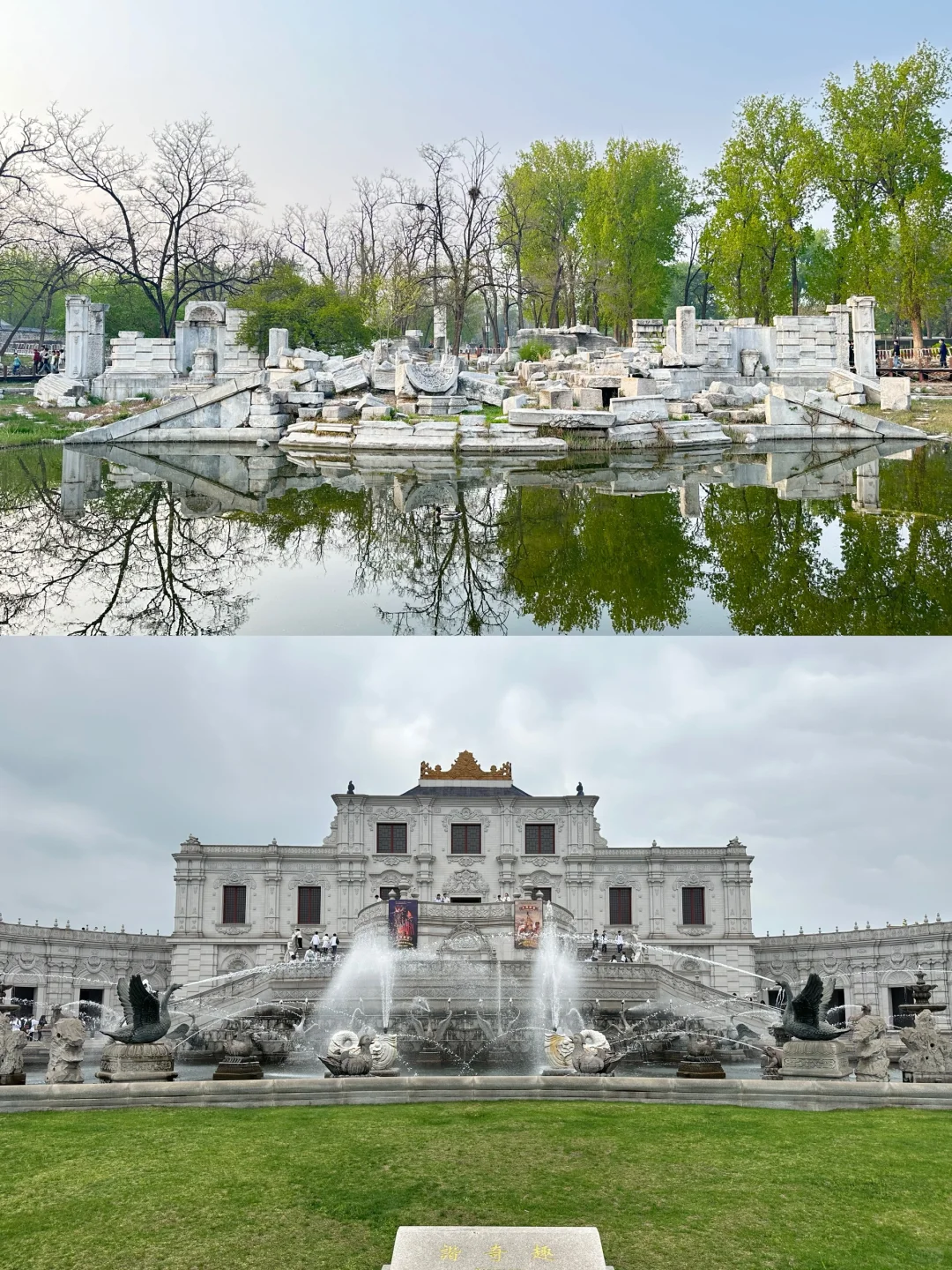 圆明园复原图