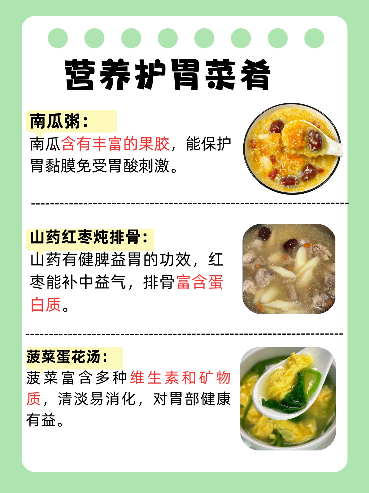 为什么会反酸水到喉咙为什么在线 为什么会反酸水到喉咙为什么在线