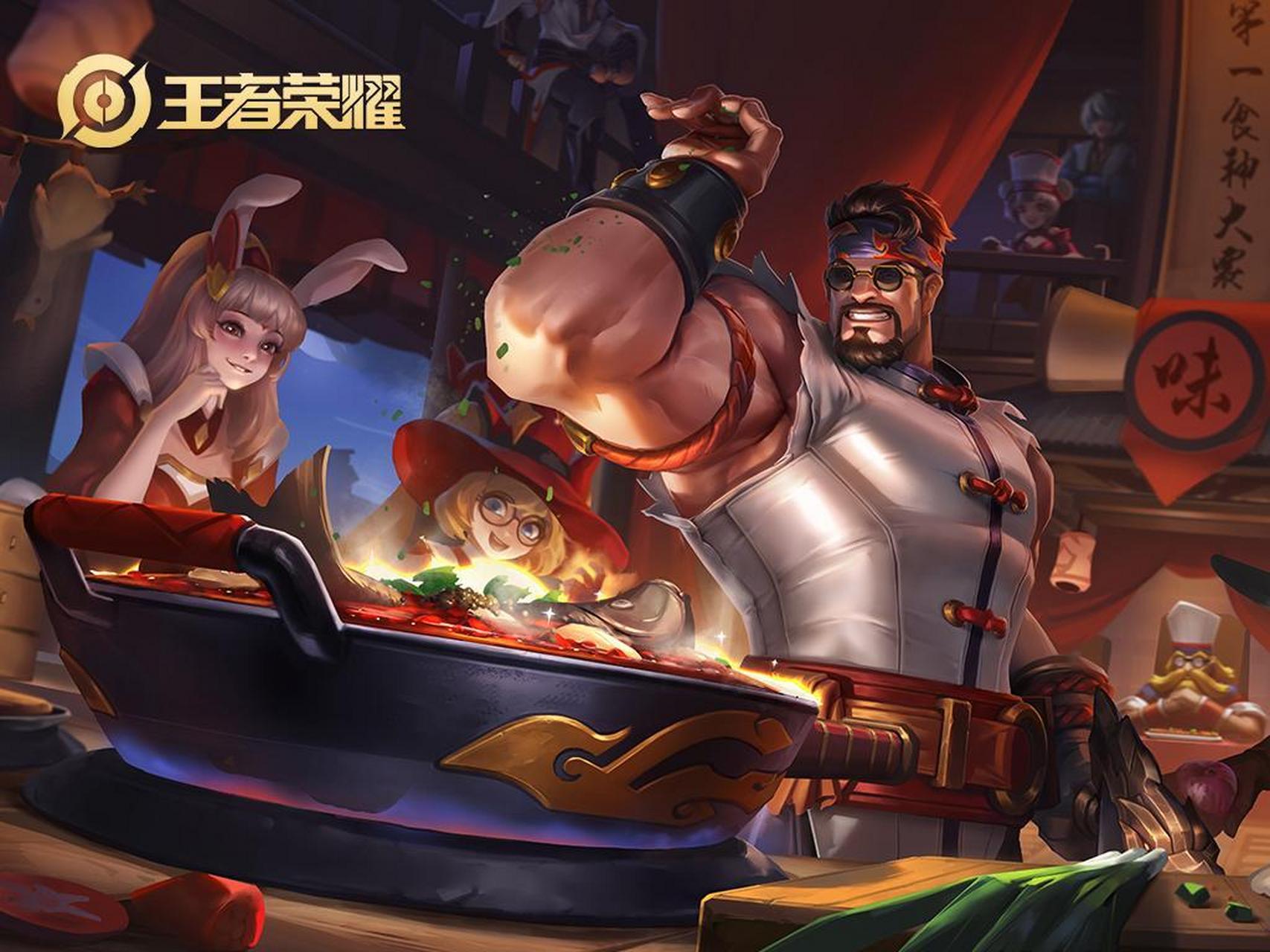 程咬金最强出装铭文教学  程咬金操作虽易,但出装细节关键.