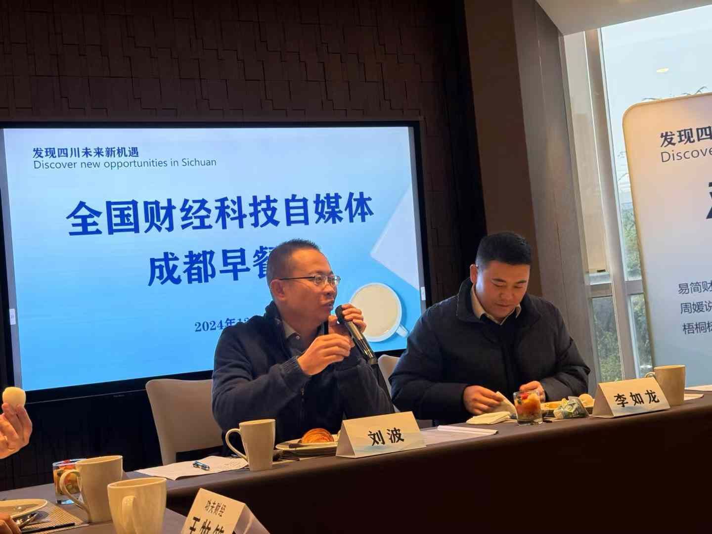 第一站吉利旗下的沃飞长空,低空出行领域的"滴