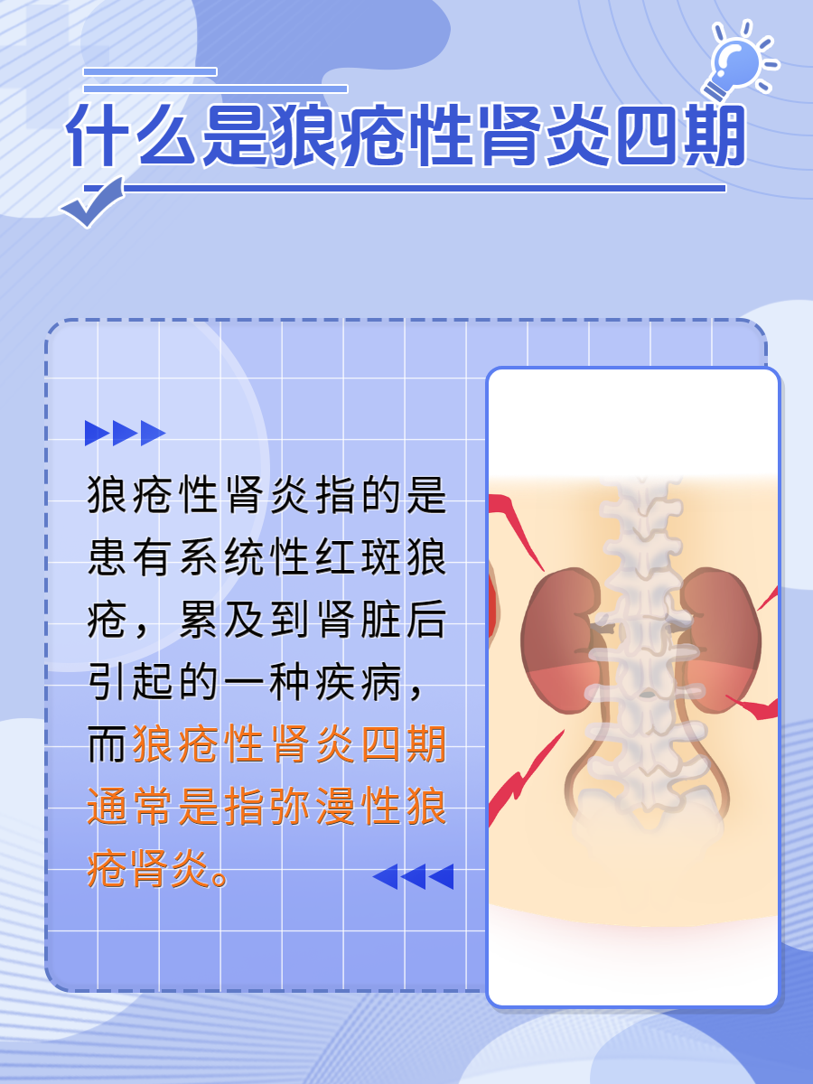 包含广安门医院代取报告代挂号复杂病情综合分析,治疗方向更明确的词条 包含广安门医院代取报告代挂号复杂病情综合分析,治疗方向更明确的词条