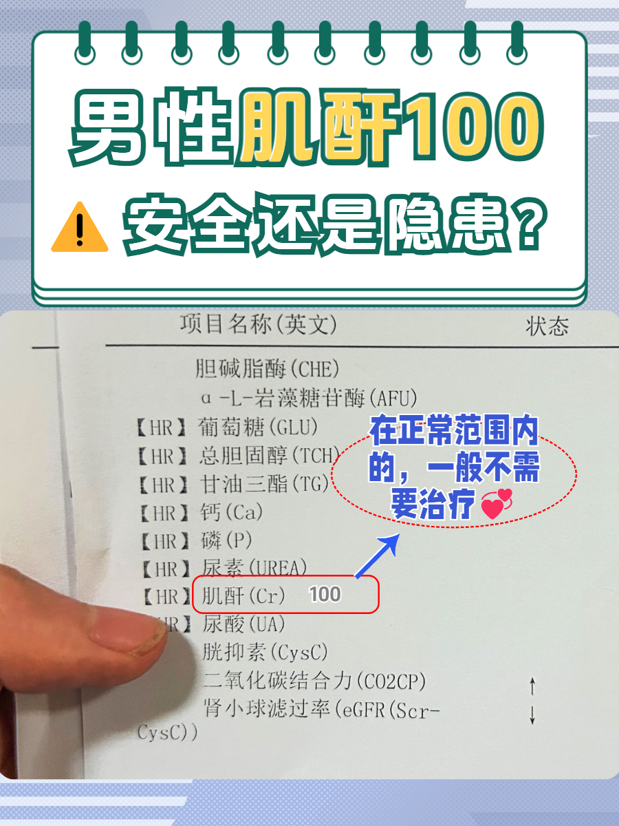 包含西苑医院预约检查陪诊挂号复杂病情综合分析，治疗方向更明确的词条