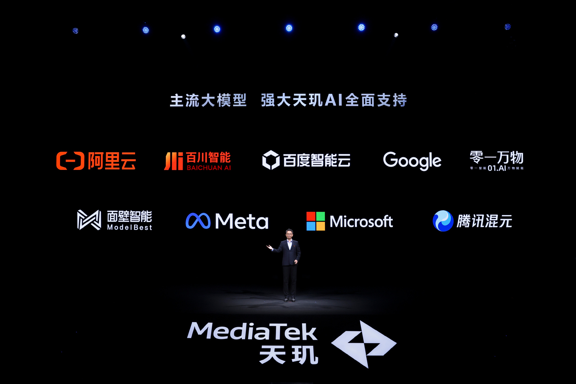 关于上海天玑科技的信息 关于上海天玑科技的信息（上海天玑科技公司） 科技
