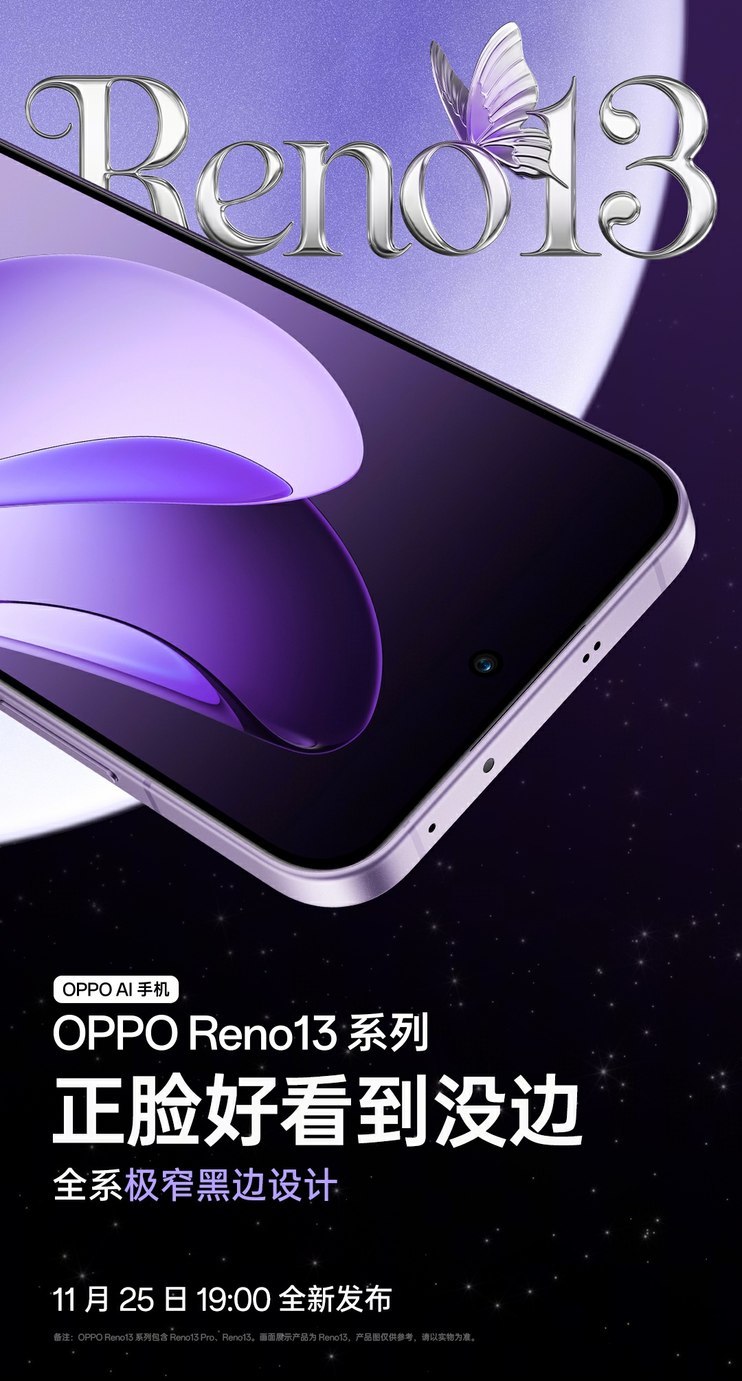 oppo手机热点打不开网页(oppo手机开了热点不能上网)