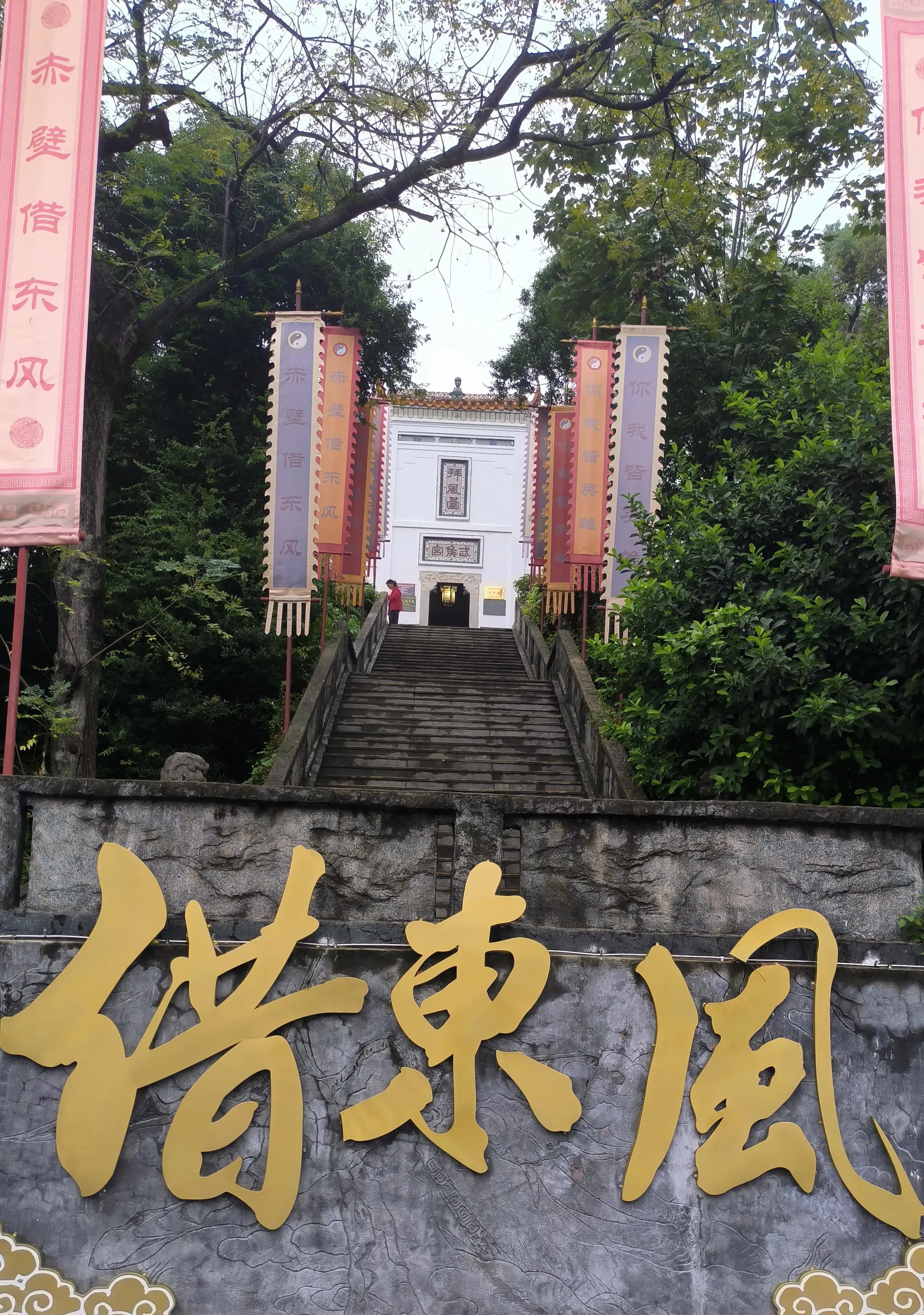 没想到赤壁古战场这么震撼 凌晨两点睡不着隔壁施工吵翻天