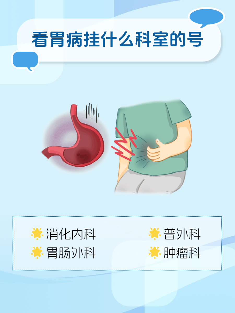 中國醫學科學院腫瘤醫院、醫院跑腿代辦昌平區號販子掛號電話，掛不上的都找我的簡單介紹