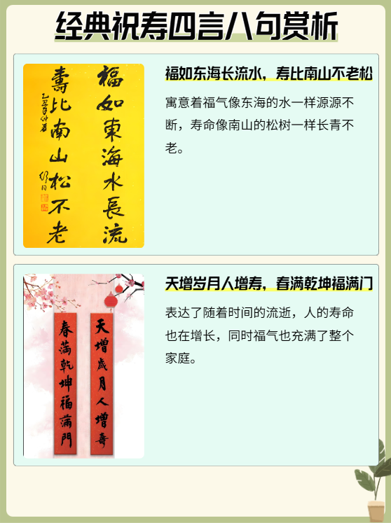 今天我们来聊聊一个特别温馨的话题