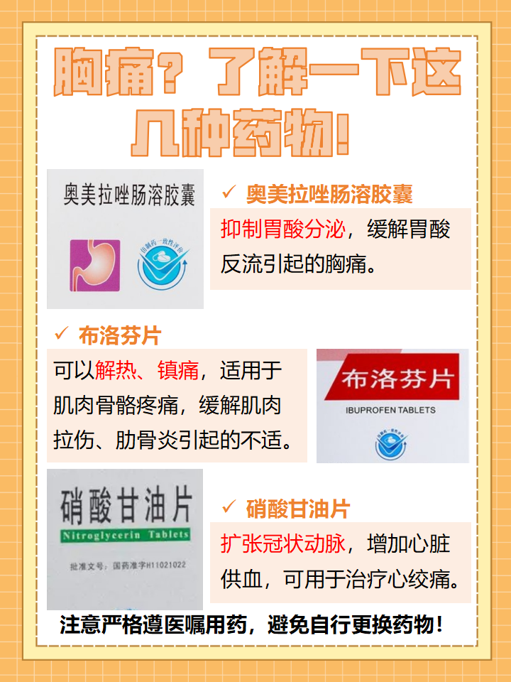 为什么会出现这种情况呢?