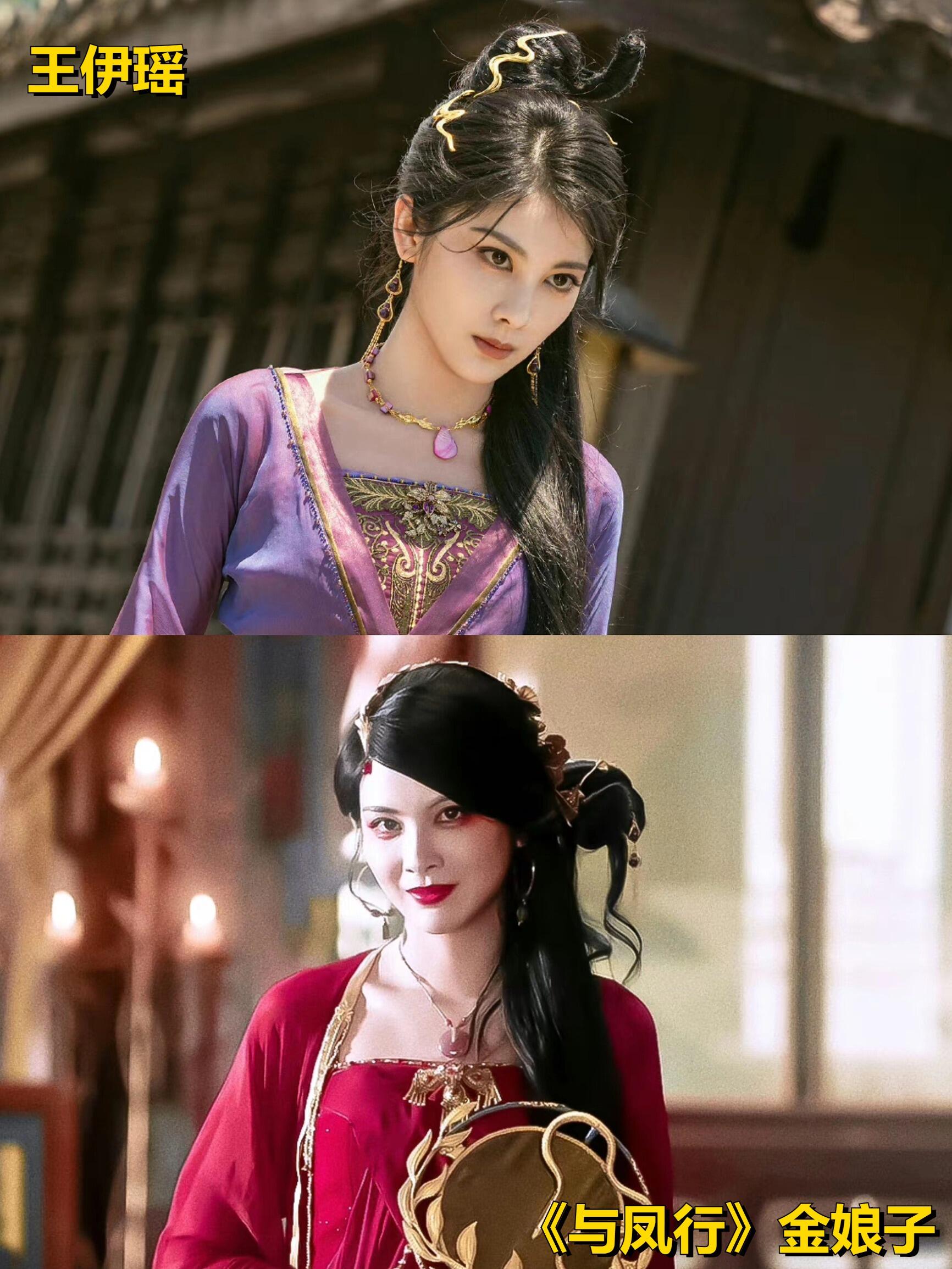 一看到这种发型就知道她们本体是蛇