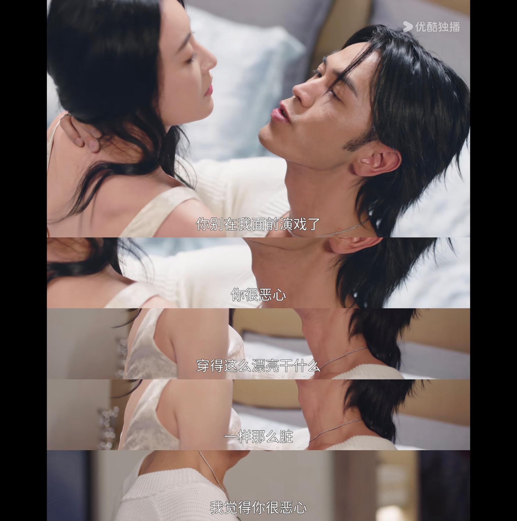 无他娱乐视频
