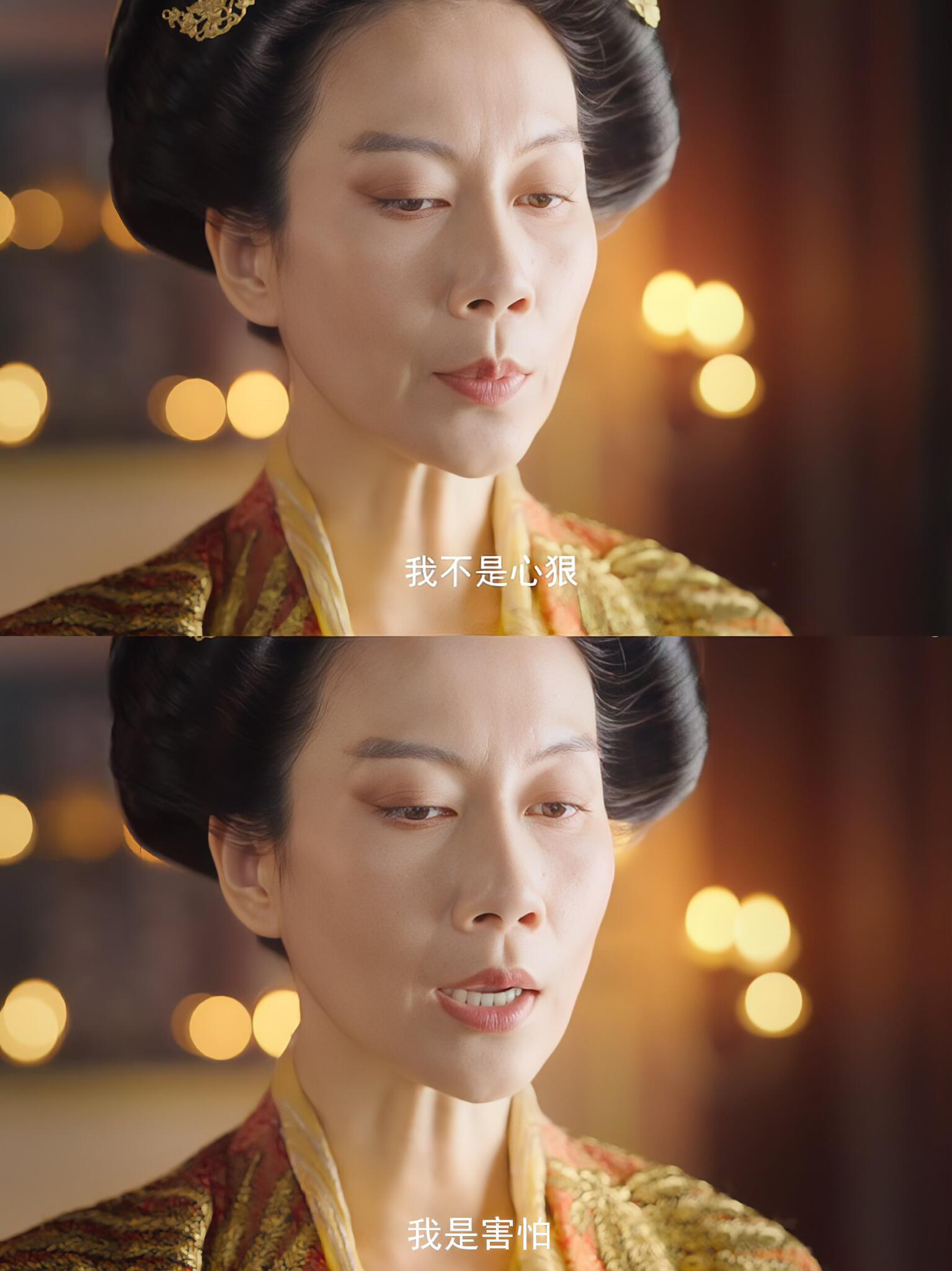 第一次看到从这个角度讲武则天 《凤凰她的传奇》第二集武则天的故事