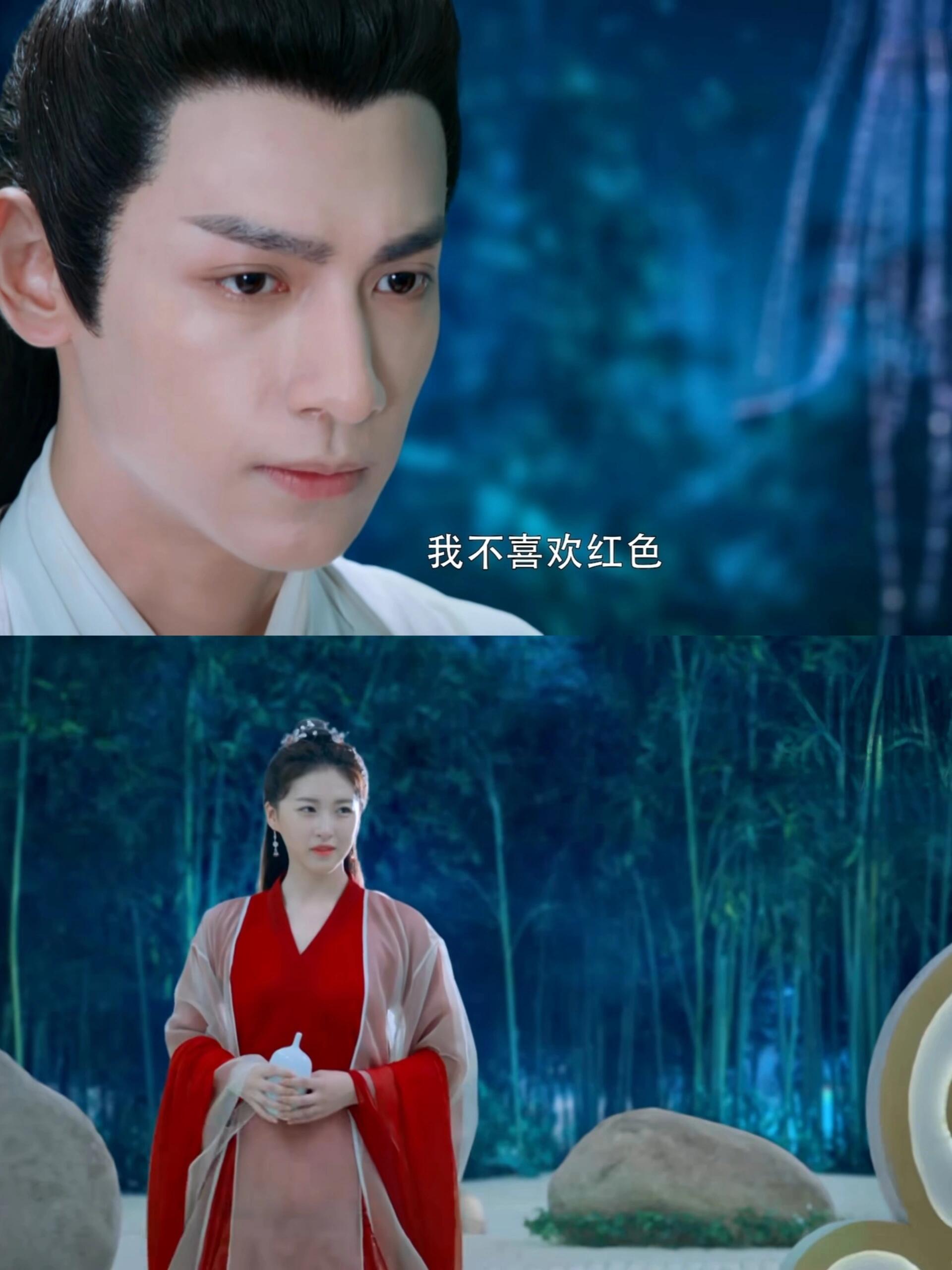 哎,润玉一句不喜欢红色,她便换回素装