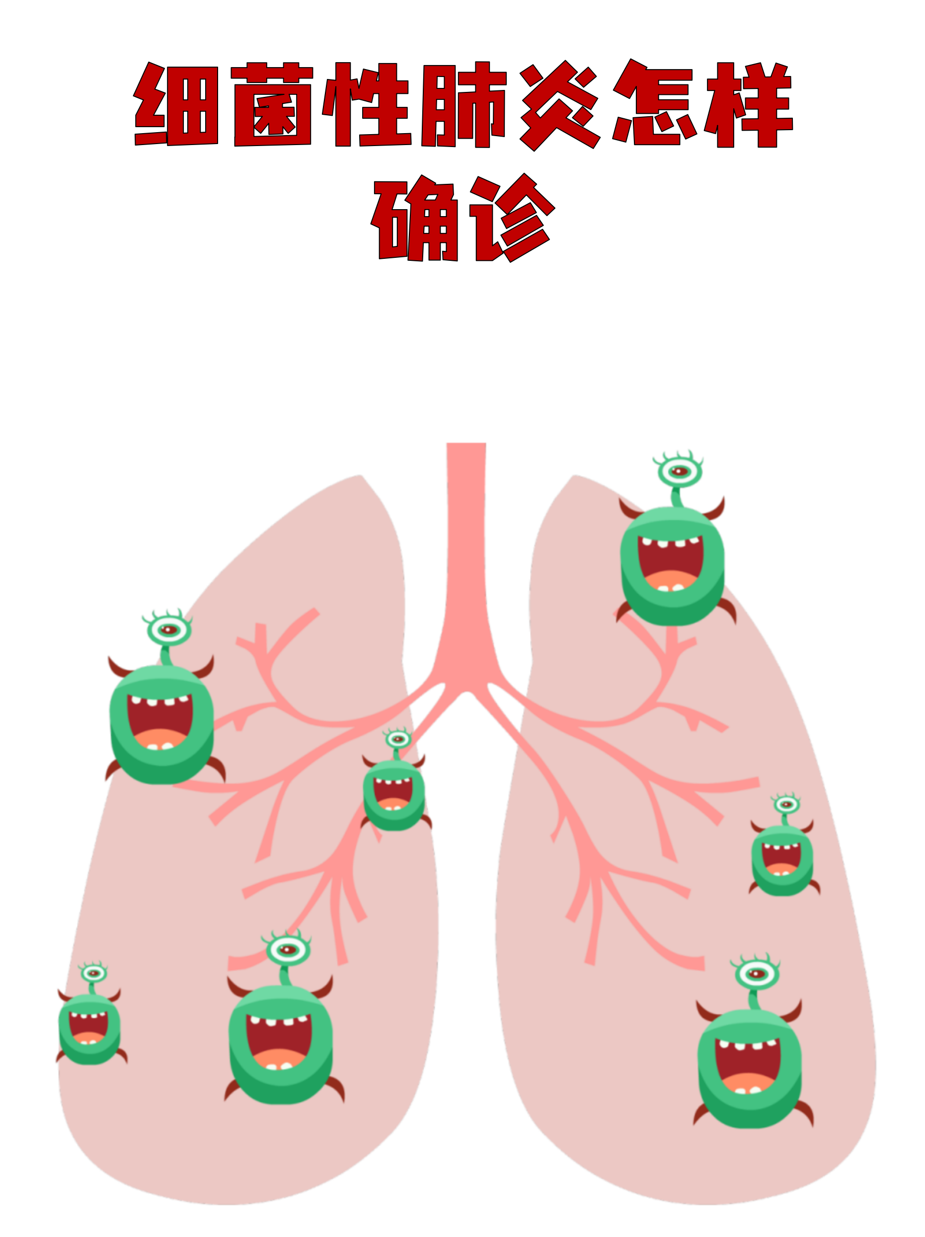  三年疫情叫什么名字来着(我有三个妹妹韩剧叫什么名字来着)